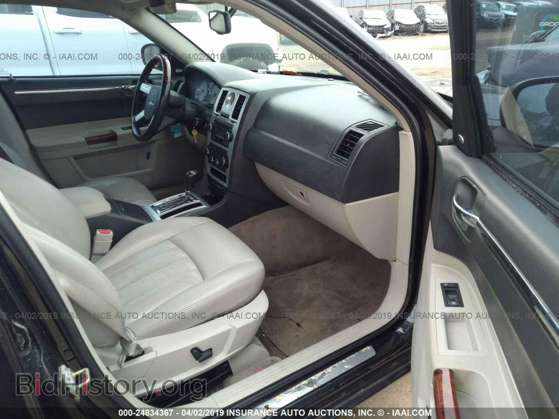 2006 CHRYSLER 300C - VIN: 2C3LA63H96H455906 - Photo 5