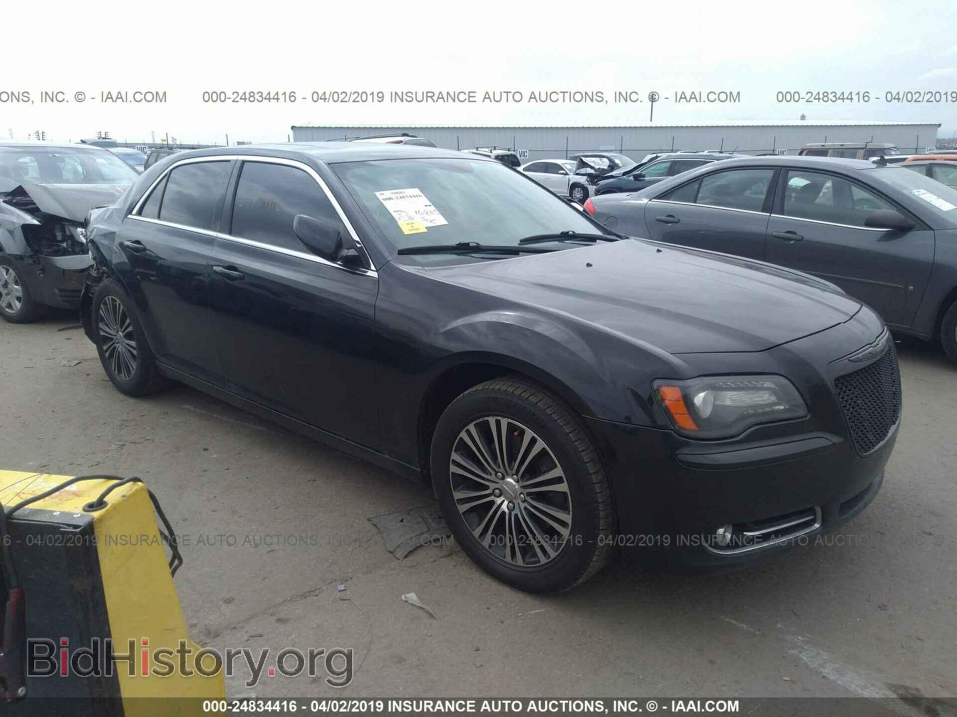 Фотография 2C3CCAGG8EH190439 - CHRYSLER 300 2014