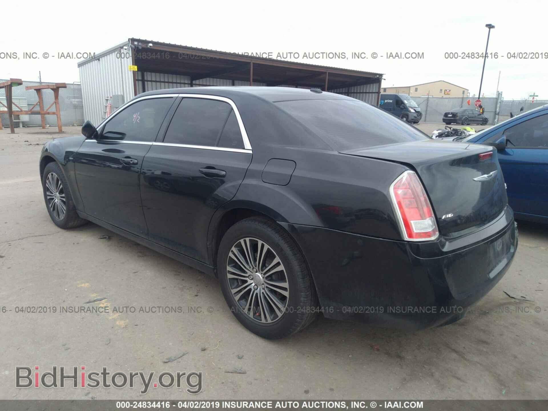 2014 CHRYSLER 300 - VIN: 2C3CCAGG8EH190439 - Фото 3