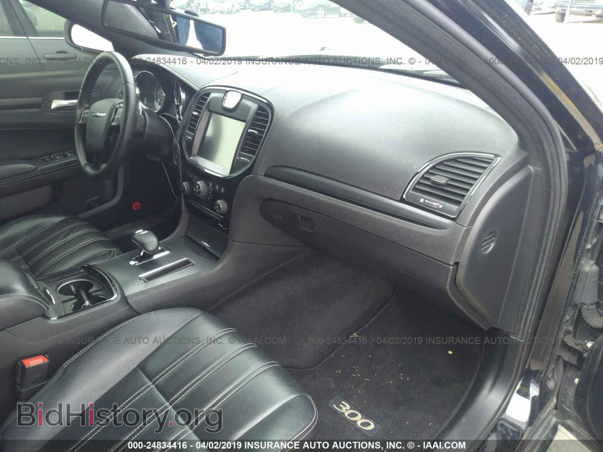 2014 CHRYSLER 300 - VIN: 2C3CCAGG8EH190439 - Фото 5