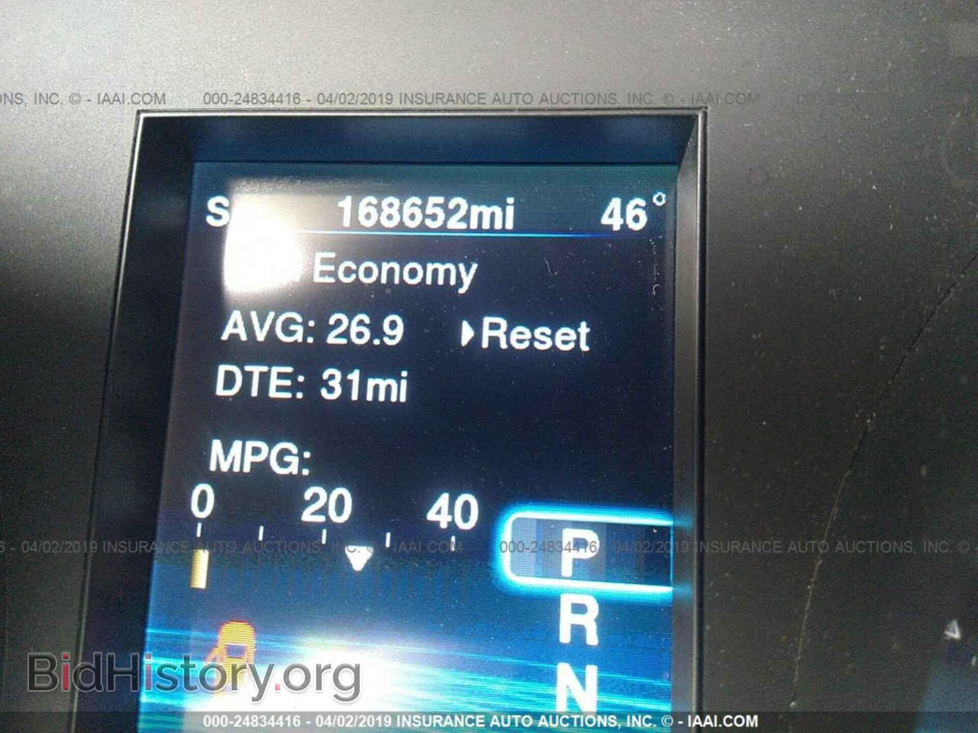 2014 CHRYSLER 300 - VIN: 2C3CCAGG8EH190439 - Фото 7