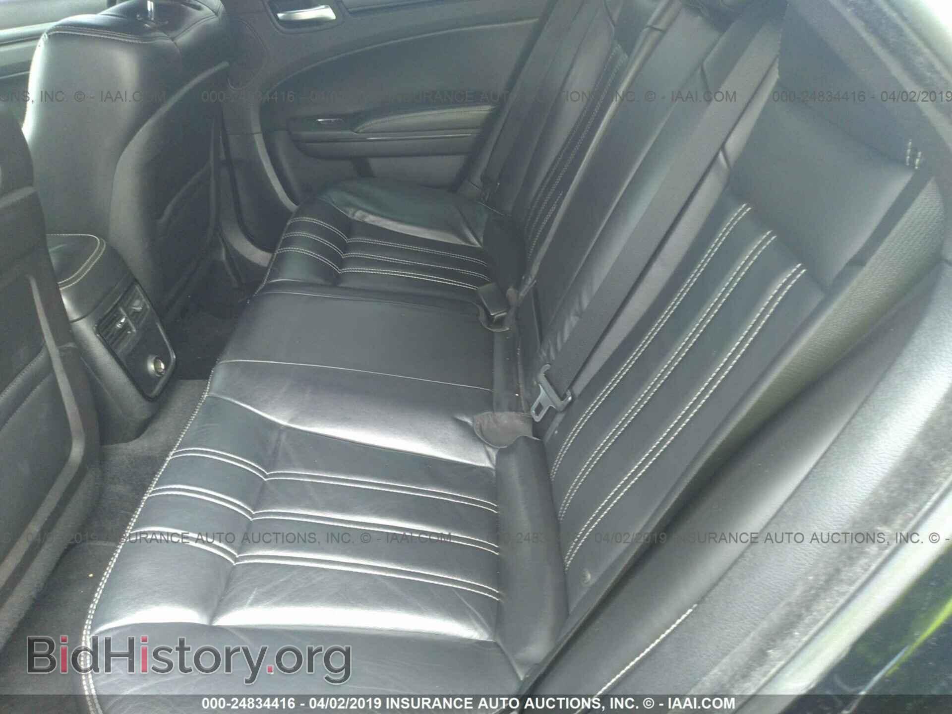 2014 CHRYSLER 300 - VIN: 2C3CCAGG8EH190439 - Фото 8