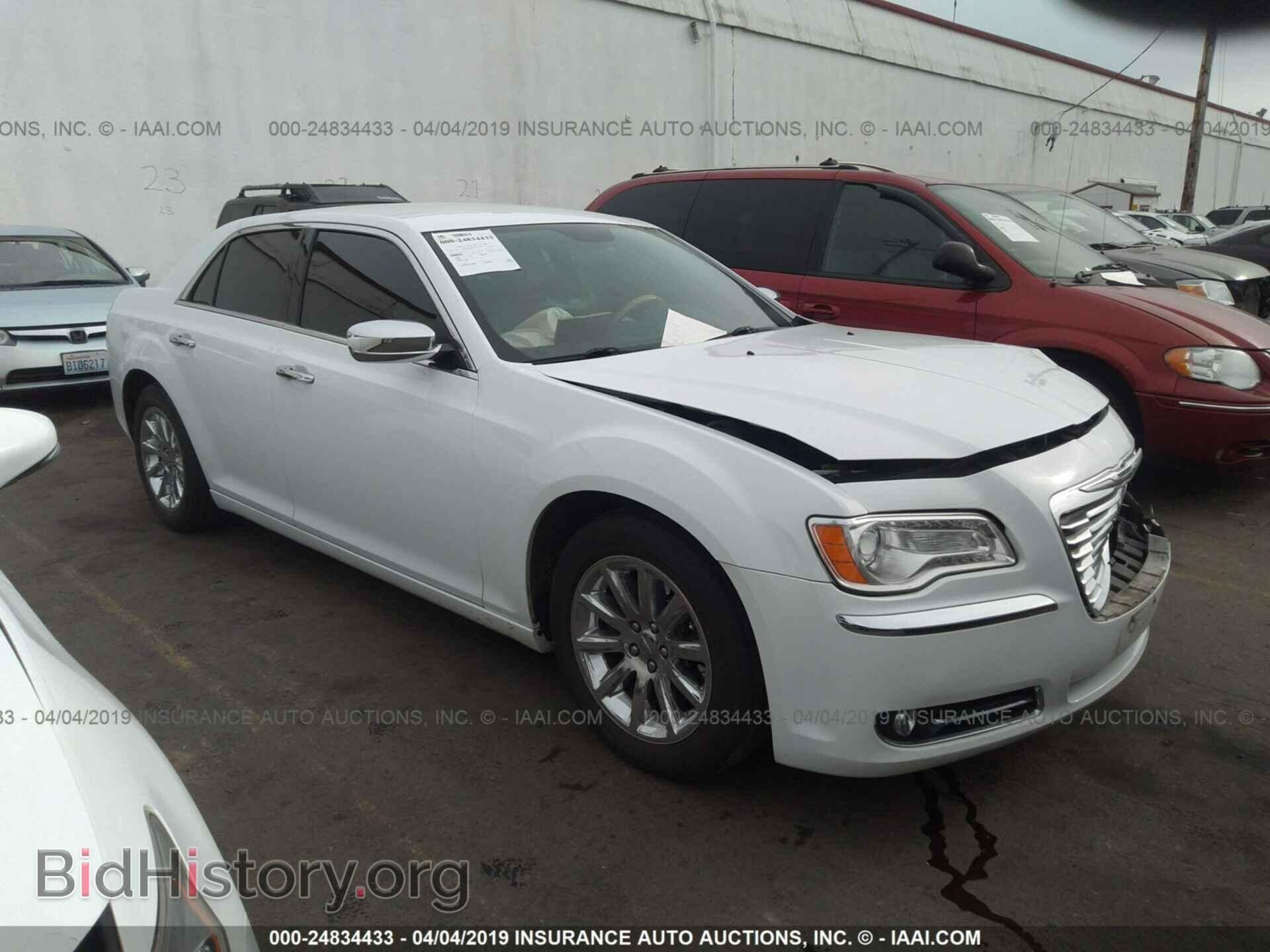 Фотография 2C3CCAET1EH118286 - CHRYSLER 300C 2014