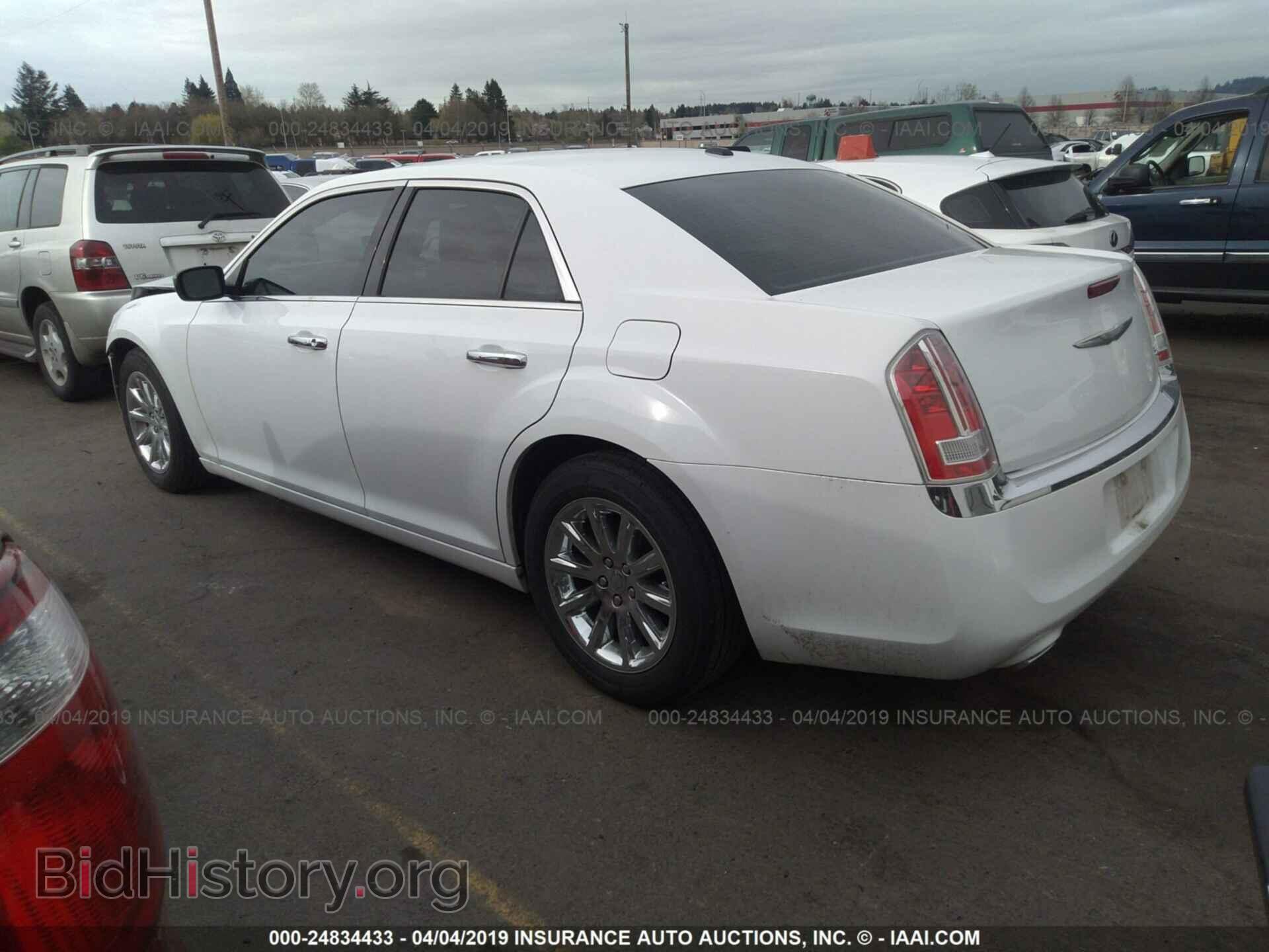 2014 CHRYSLER 300C - VIN: 2C3CCAET1EH118286 - Фото 3