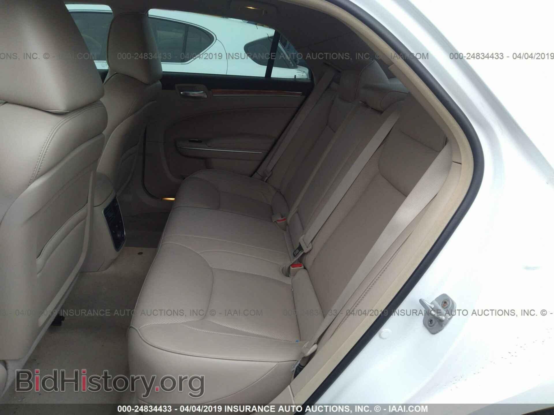2014 CHRYSLER 300C - VIN: 2C3CCAET1EH118286 - Фото 8