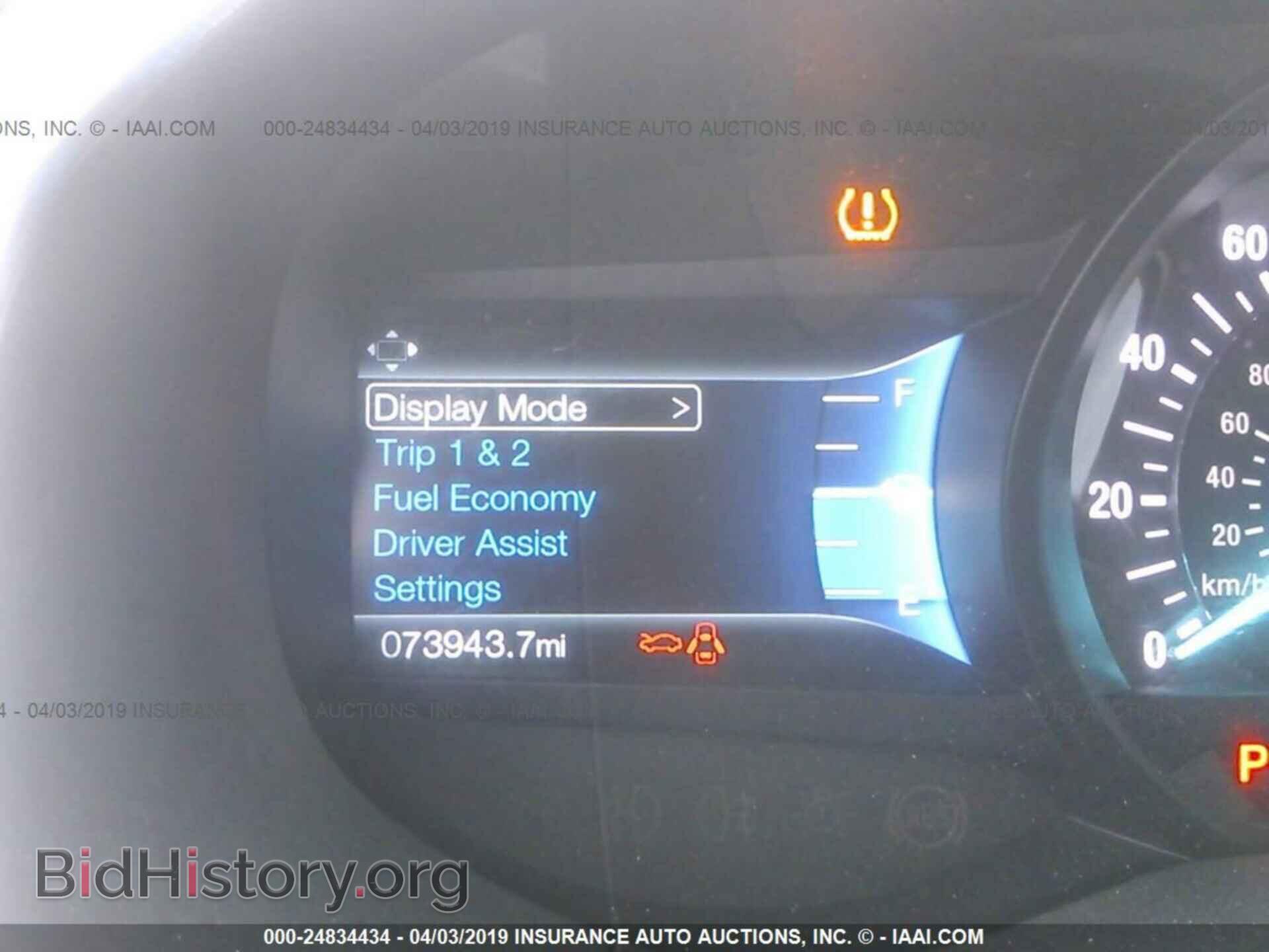 2015 FORD EDGE - VIN: 2FMTK3K87FBB21994 - Фото 7
