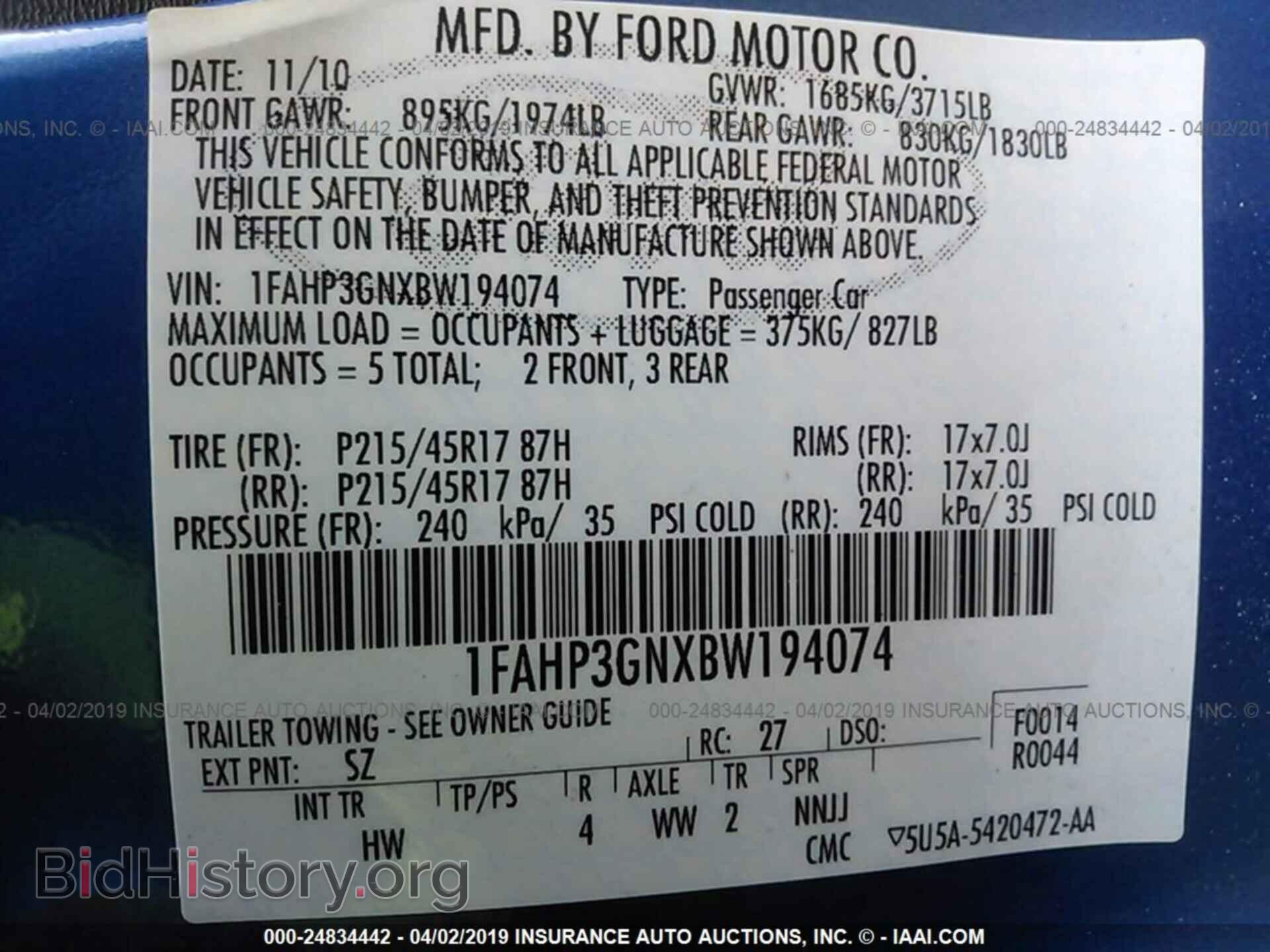 2011 FORD FOCUS - VIN: 1FAHP3GNXBW194074 - Фото 9