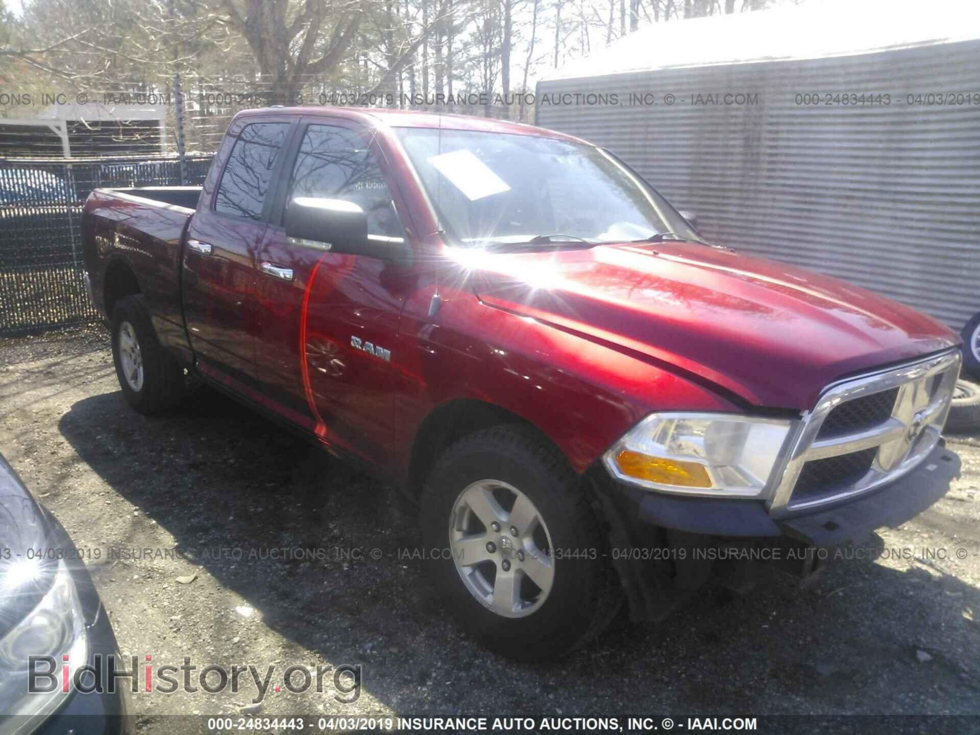 Фотография 1D7RB1GP7AS180163 - DODGE RAM 1500 2010