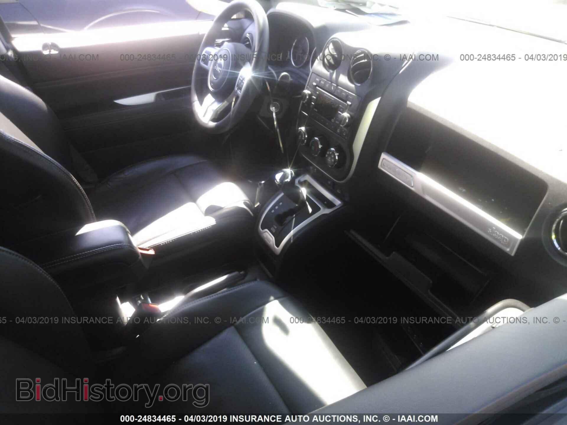 2015 JEEP COMPASS - VIN: 1C4NJDEB8FD324352 - Фото 5