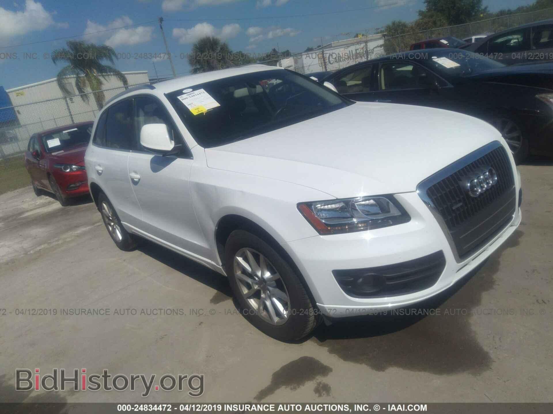 Фотография WA1CFAFP2CA113947 - AUDI Q5 2012
