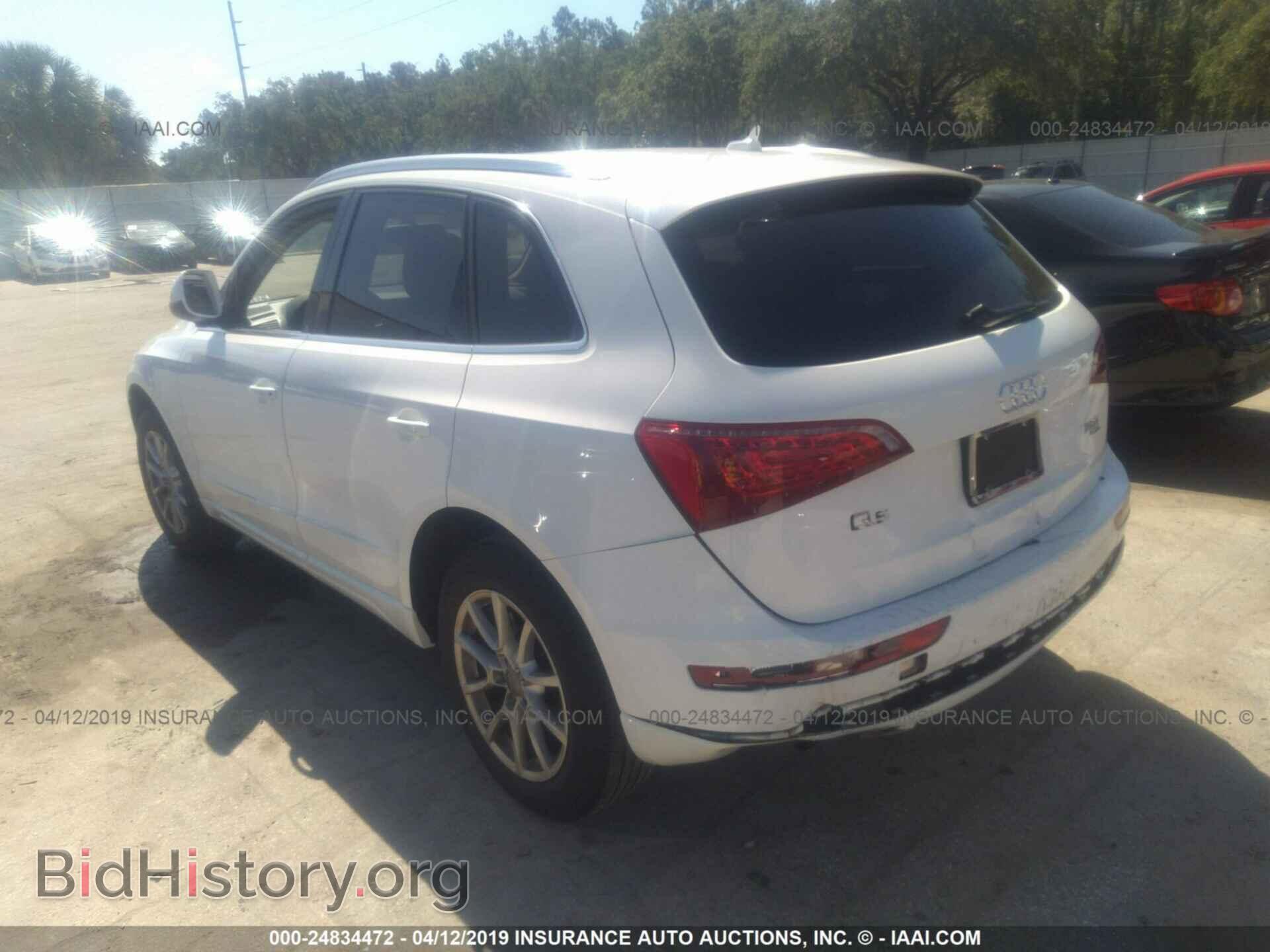2012 AUDI Q5 - VIN: WA1CFAFP2CA113947 - Photo 3