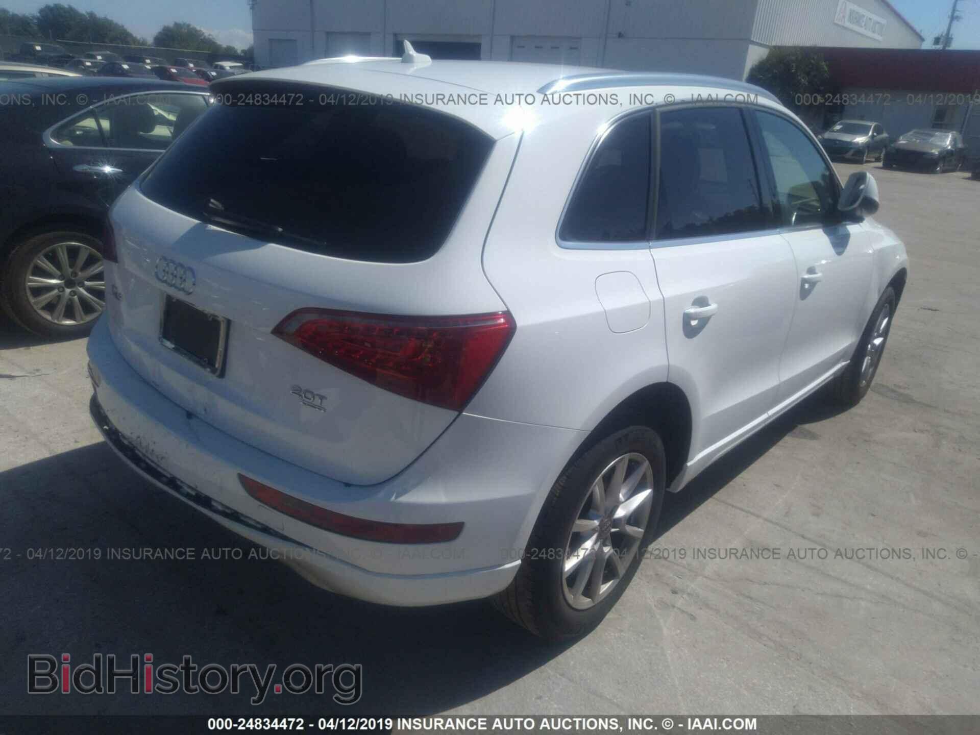 2012 AUDI Q5 - VIN: WA1CFAFP2CA113947 - Photo 4