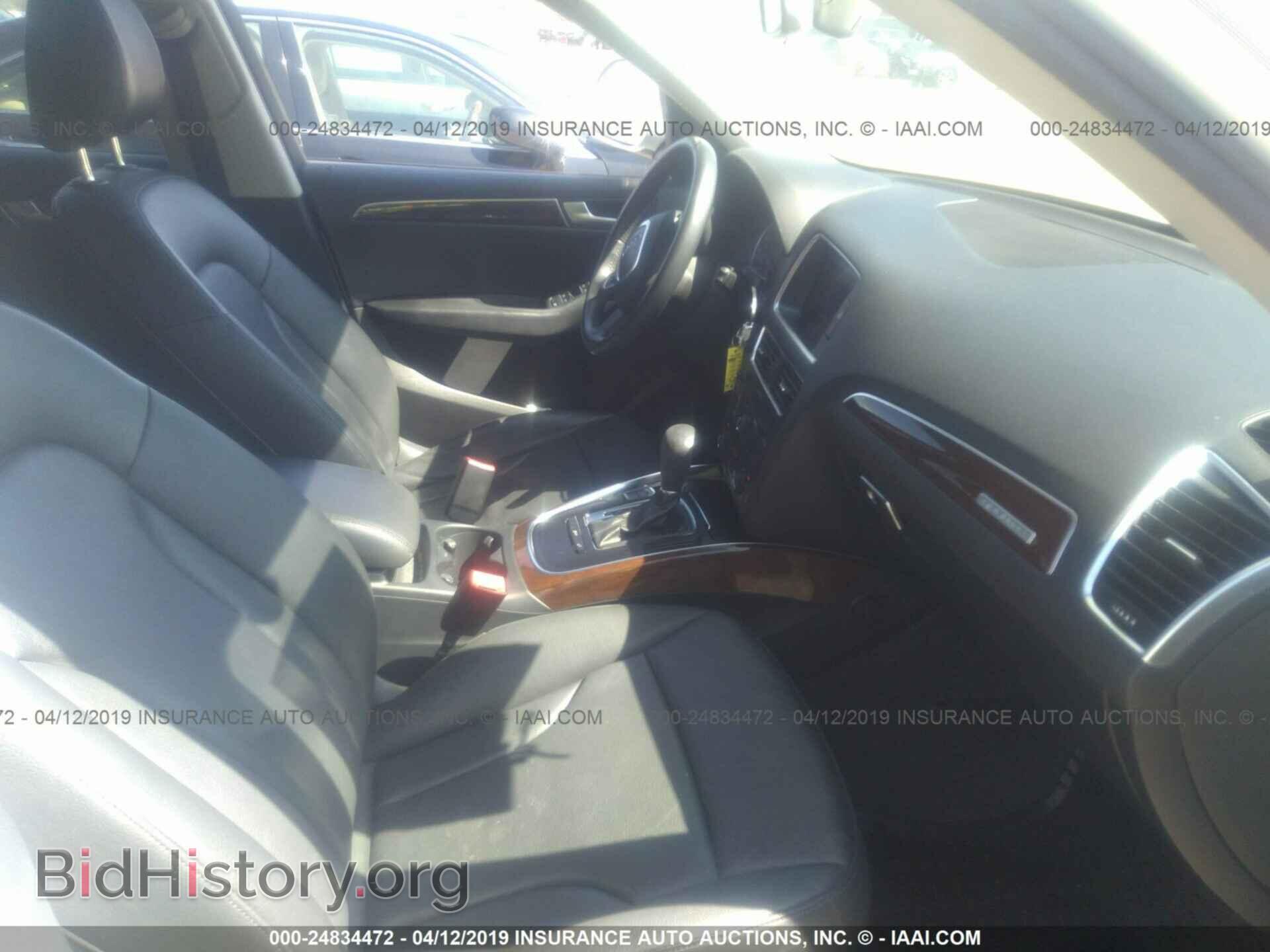 2012 AUDI Q5 - VIN: WA1CFAFP2CA113947 - Photo 5