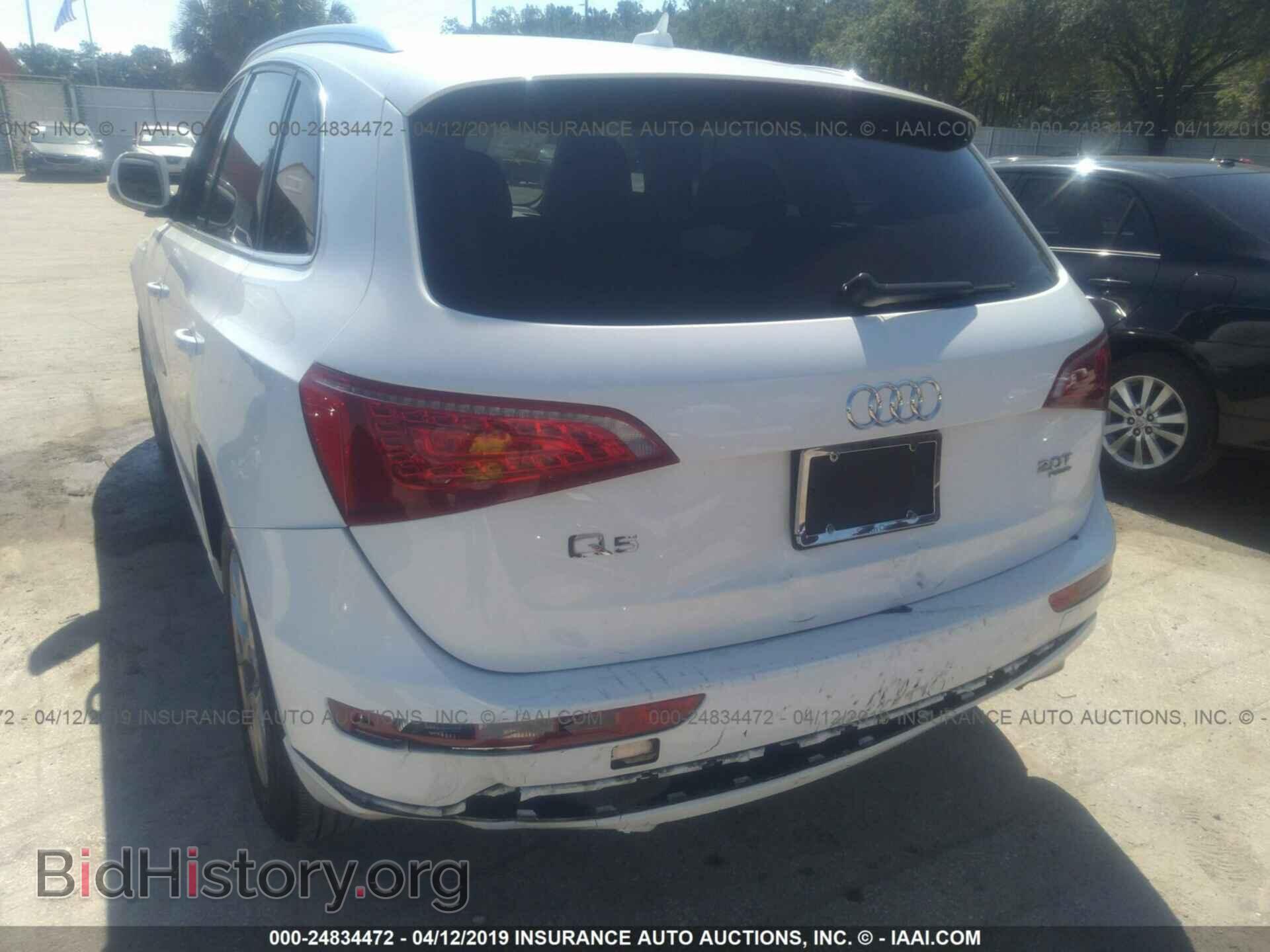2012 AUDI Q5 - VIN: WA1CFAFP2CA113947 - Photo 6