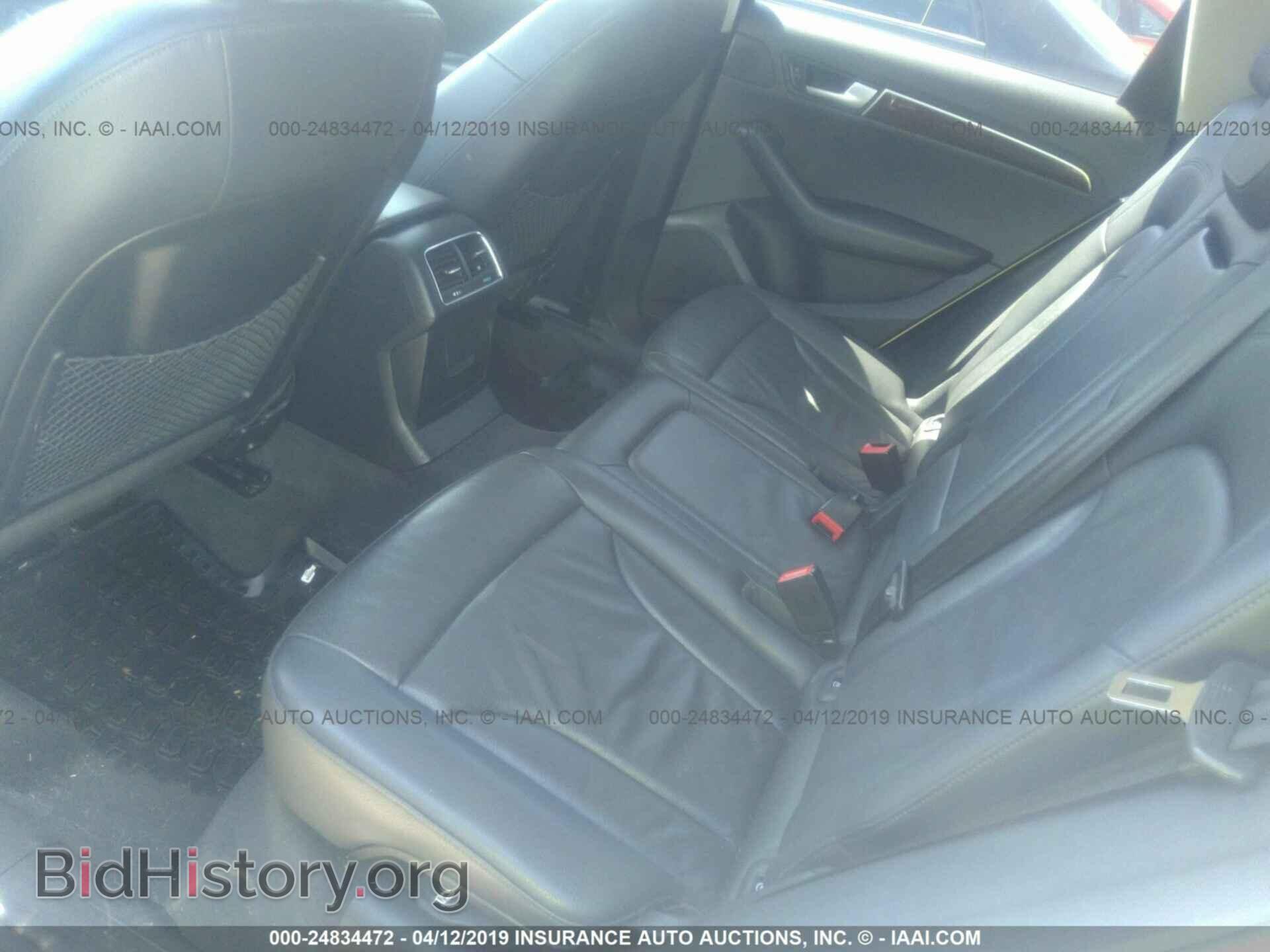 2012 AUDI Q5 - VIN: WA1CFAFP2CA113947 - Photo 8