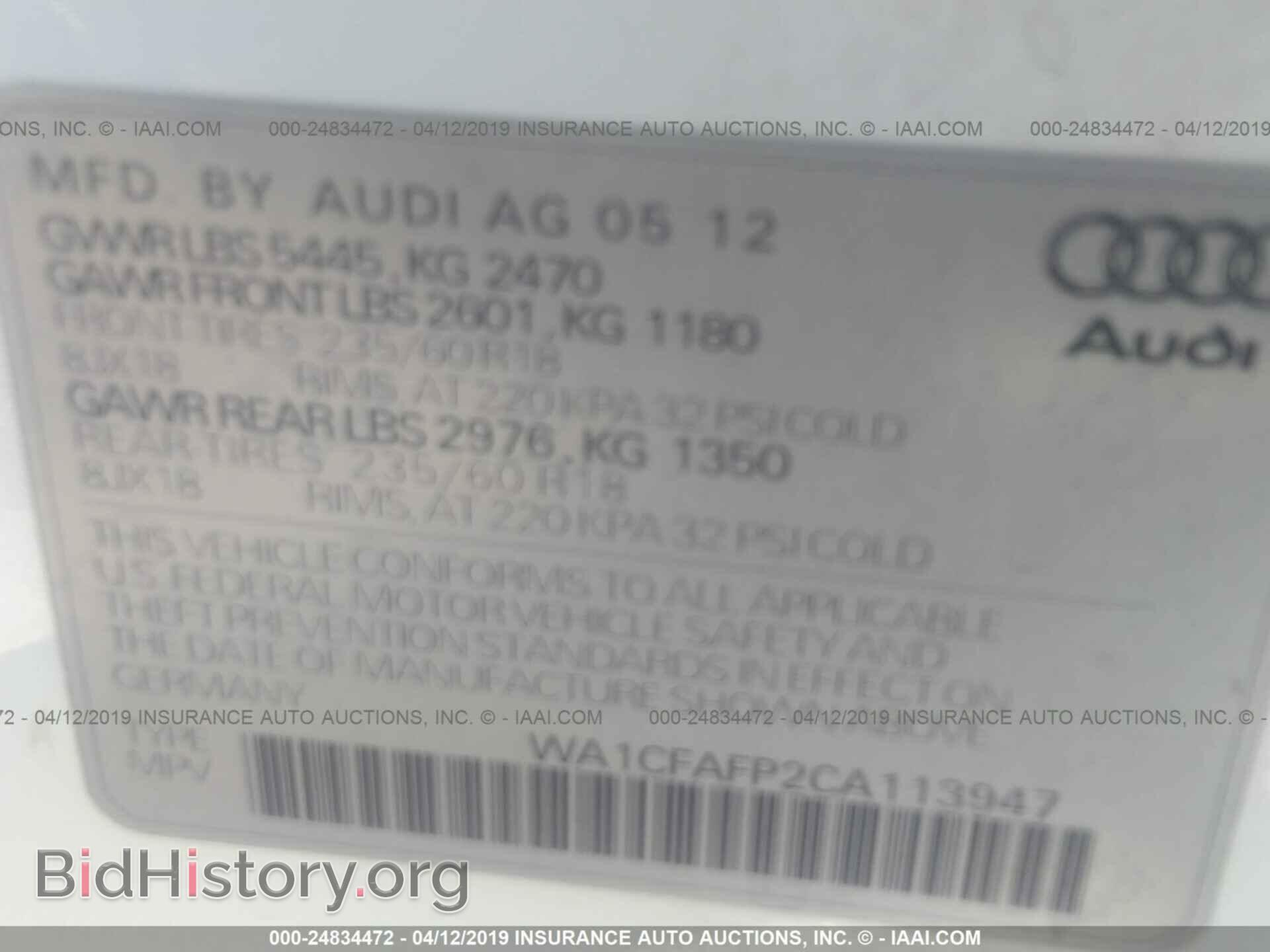 2012 AUDI Q5 - VIN: WA1CFAFP2CA113947 - Photo 9