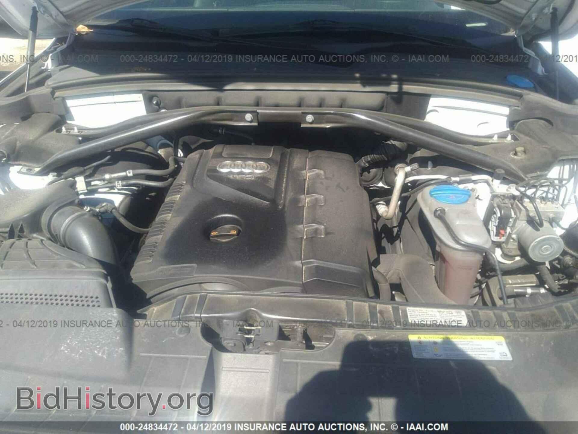 2012 AUDI Q5 - VIN: WA1CFAFP2CA113947 - Photo 10