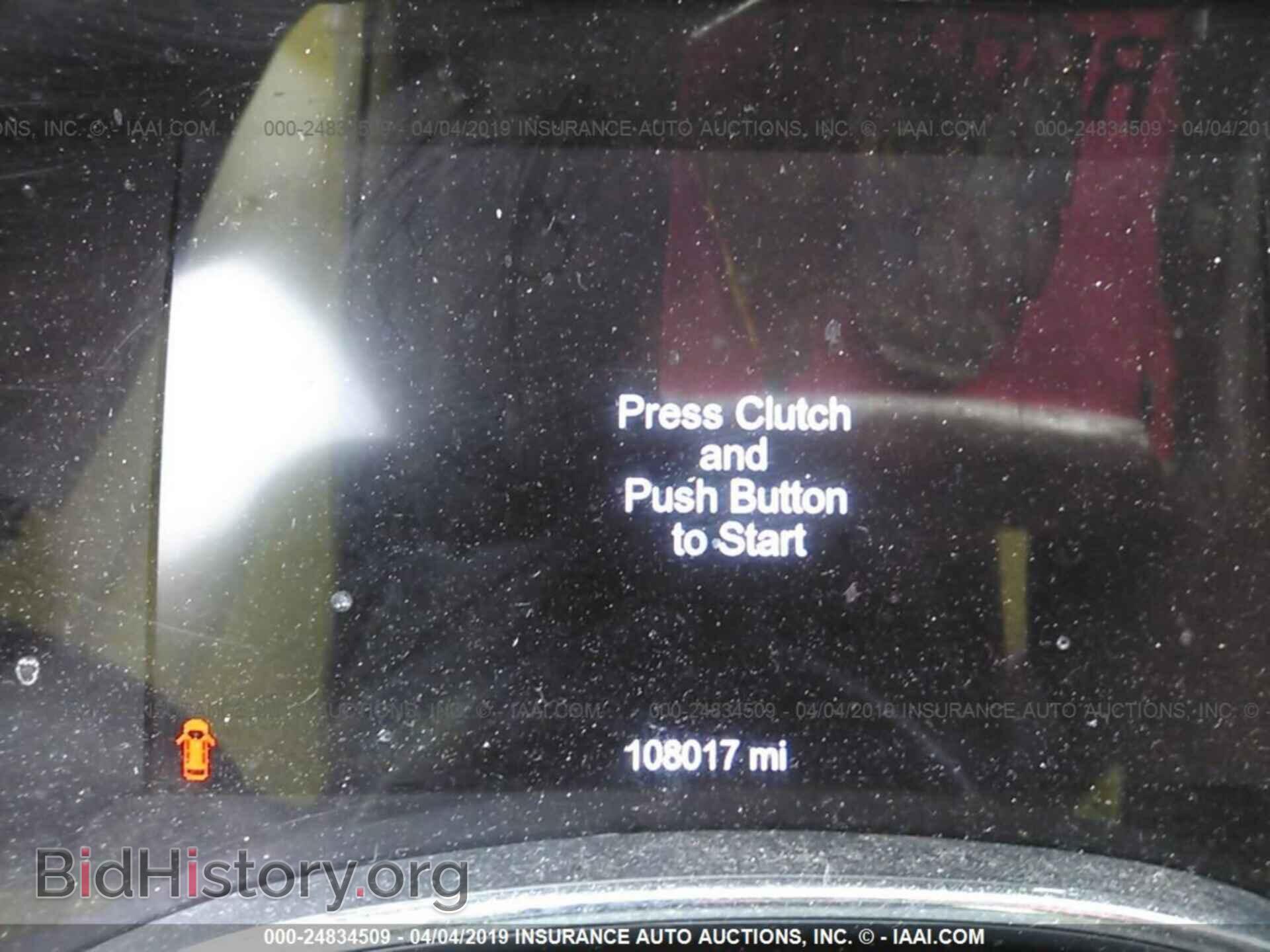 2014 DODGE DURANGO - VIN: 1C4RDJDG7EC509307 - Photo 7