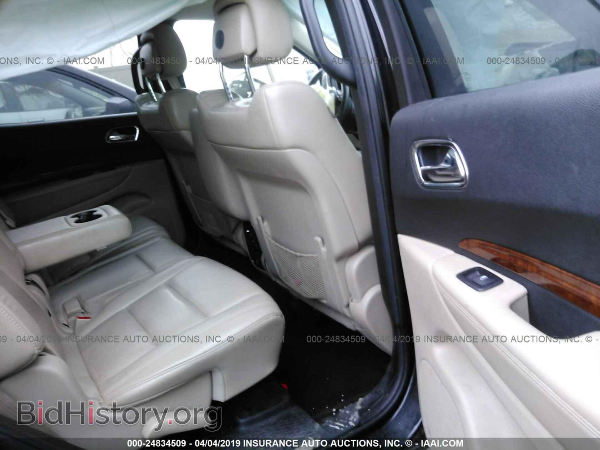 2014 DODGE DURANGO - VIN: 1C4RDJDG7EC509307 - Photo 8