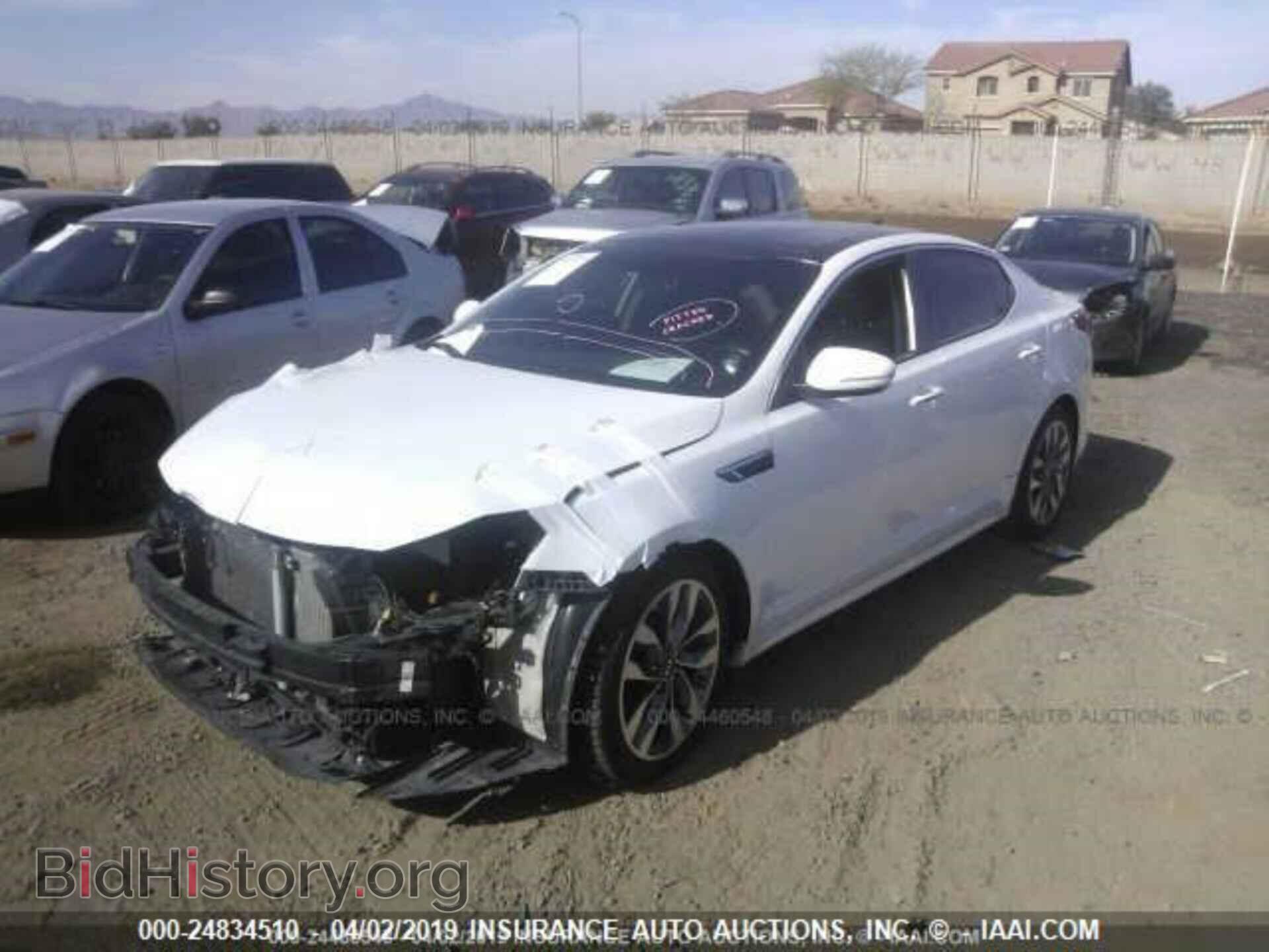2014 KIA OPTIMA - VIN: 5XXGR4A65EG270104 - Фото 2