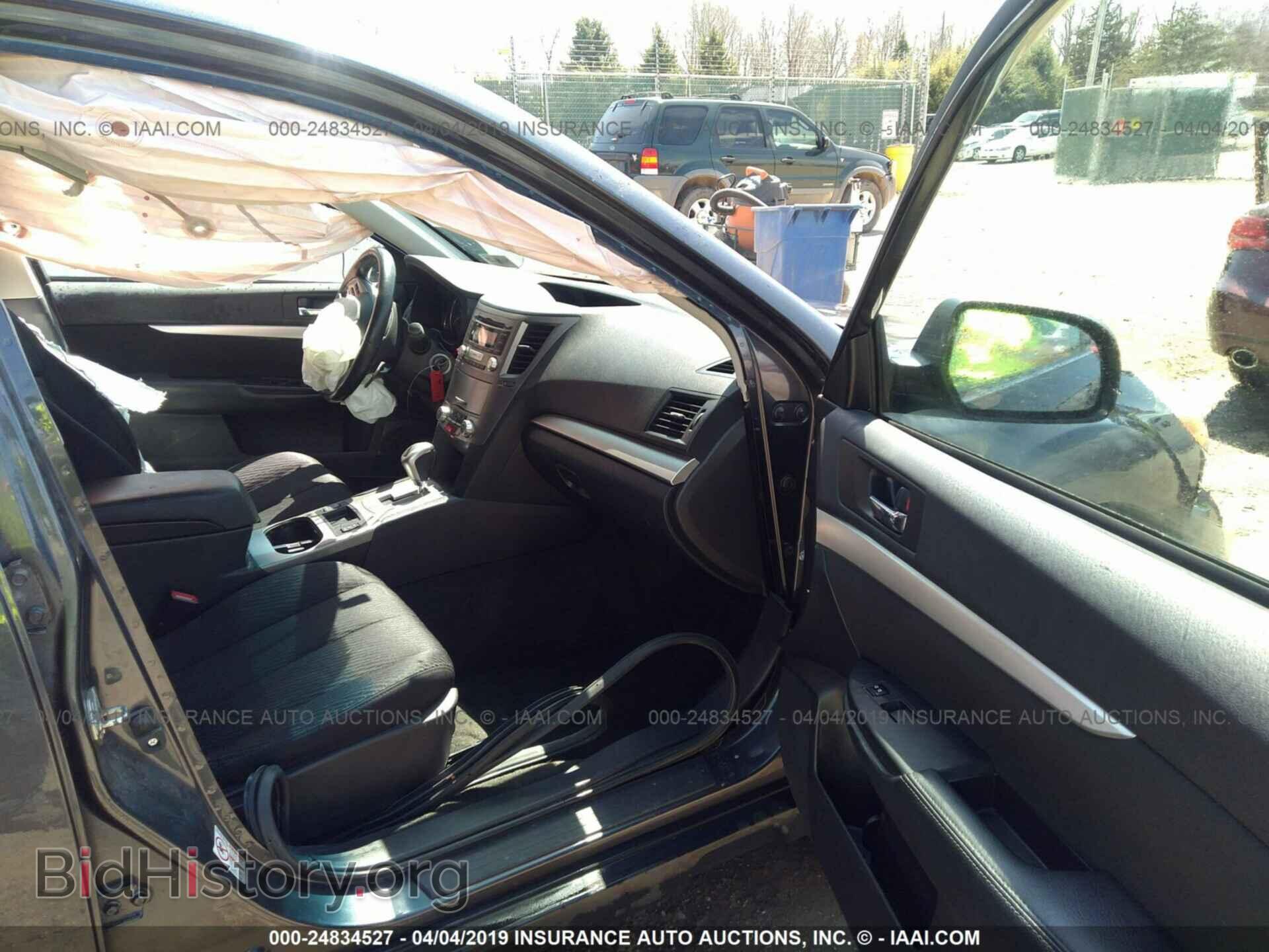 2012 SUBARU OUTBACK - VIN: 4S4BRBCCXC3293470 - Фото 5