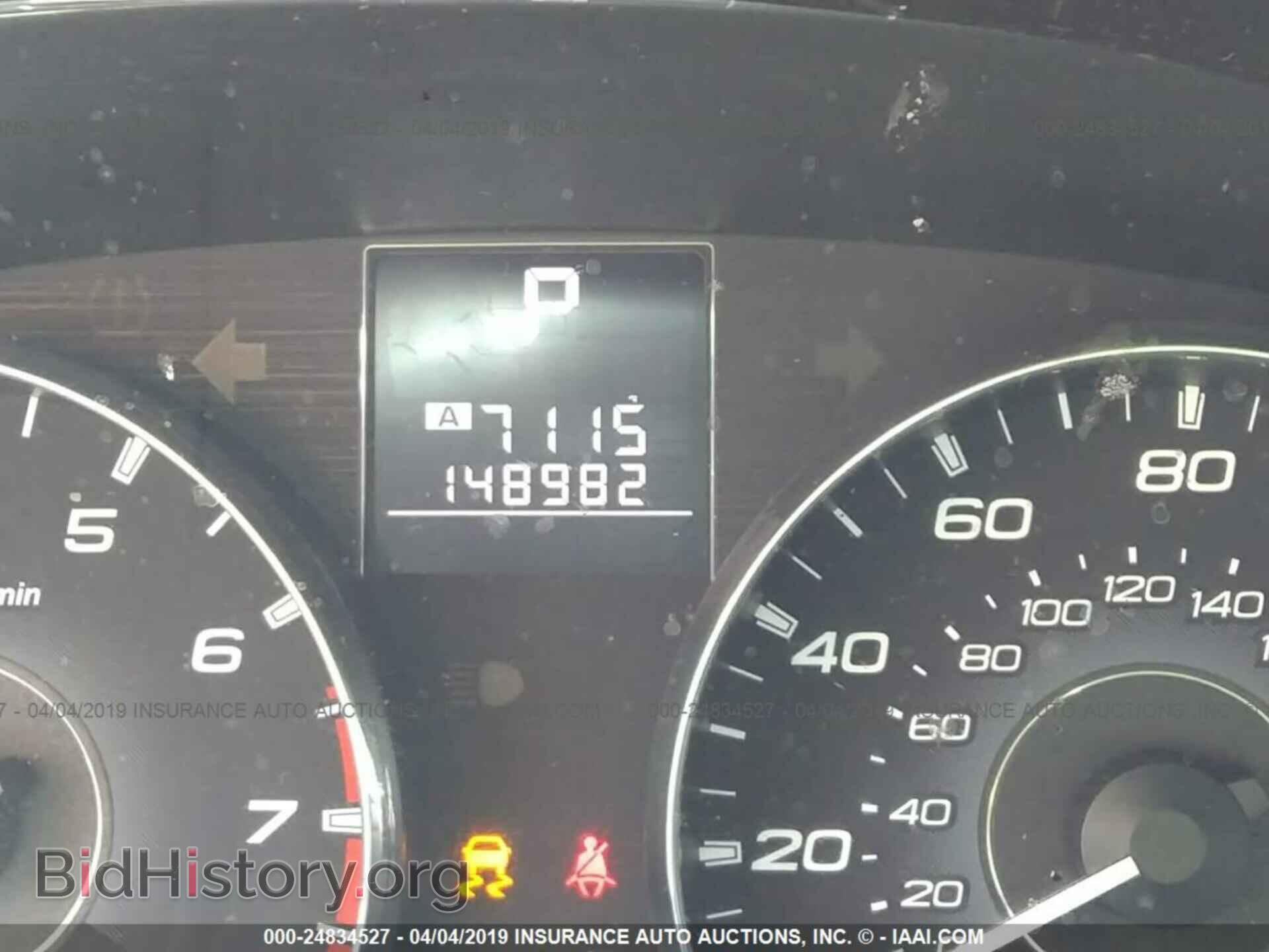 2012 SUBARU OUTBACK - VIN: 4S4BRBCCXC3293470 - Фото 7