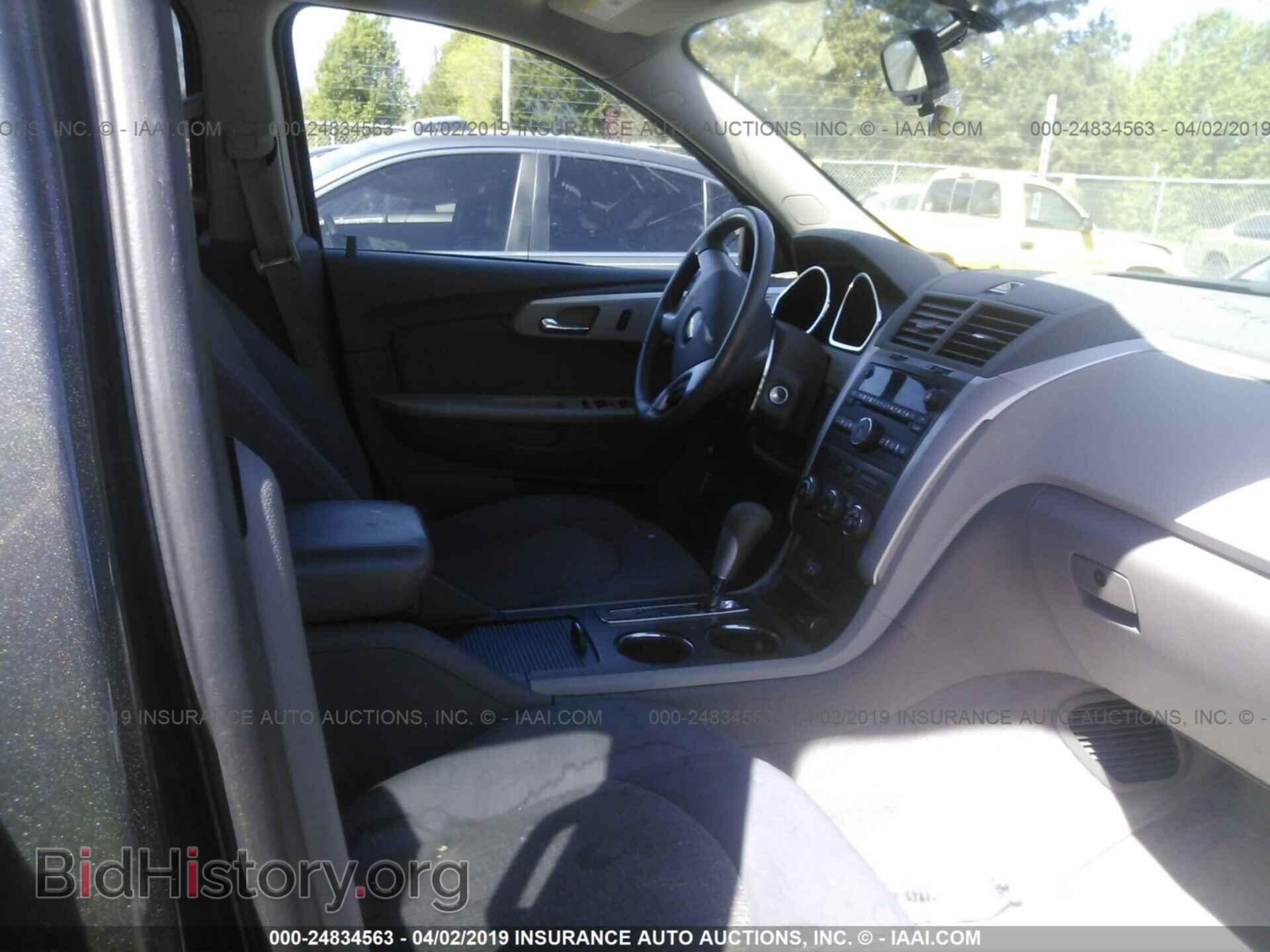 2011 CHEVROLET TRAVERSE - VIN: 1GNKRFED7BJ323687 - Фото 5