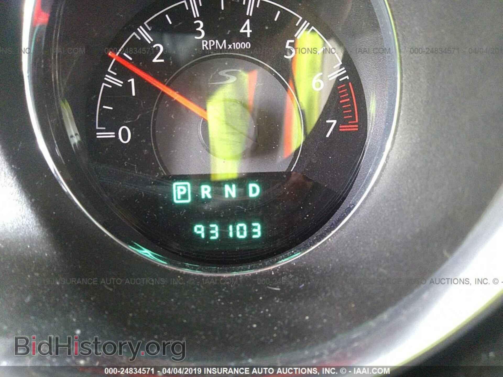 2012 CHRYSLER 200 - VIN: 1C3CCBHG7CN145954 - Фото 7