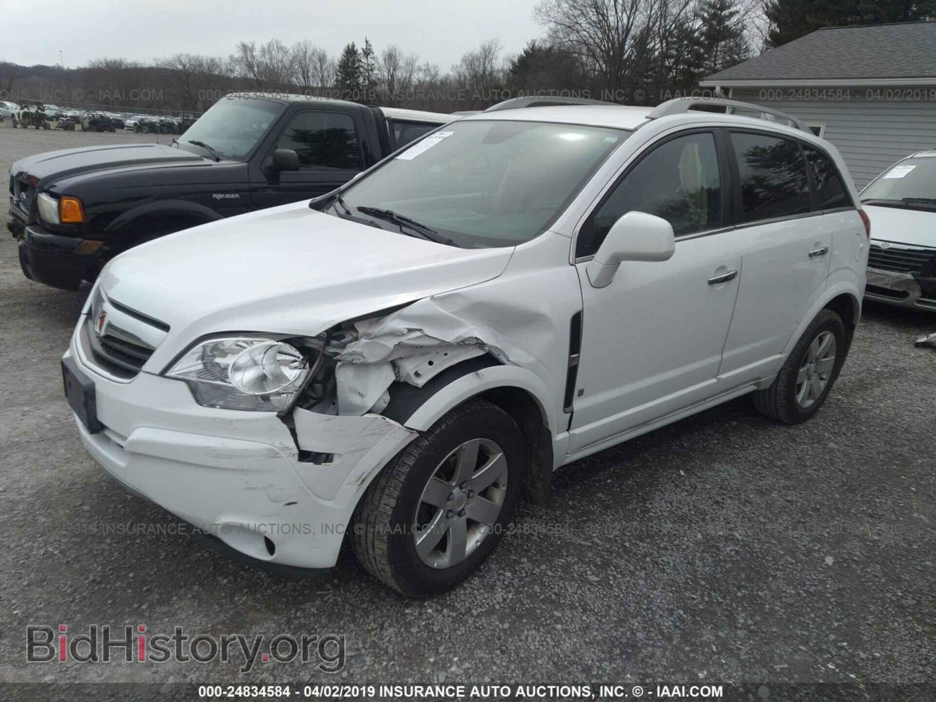 2008 SATURN VUE - VIN: 3GSCL53778S677307 - Фото 2