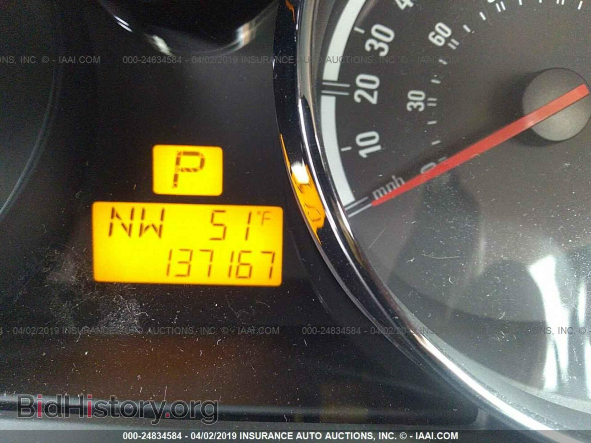 2008 SATURN VUE - VIN: 3GSCL53778S677307 - Фото 7