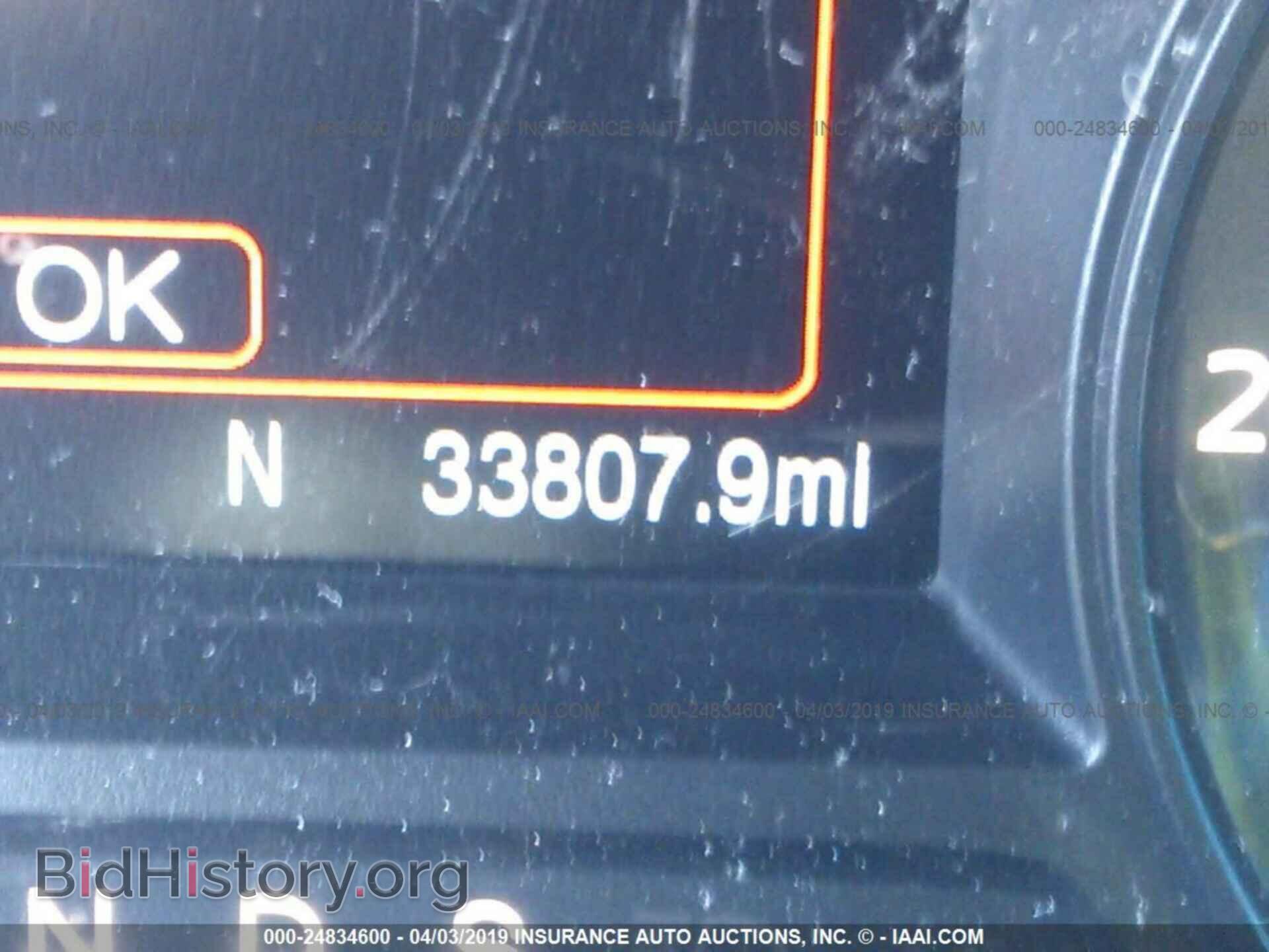 2017 FORD EXPLORER - VIN: 1FM5K8B86HGD09004 - Фото 7
