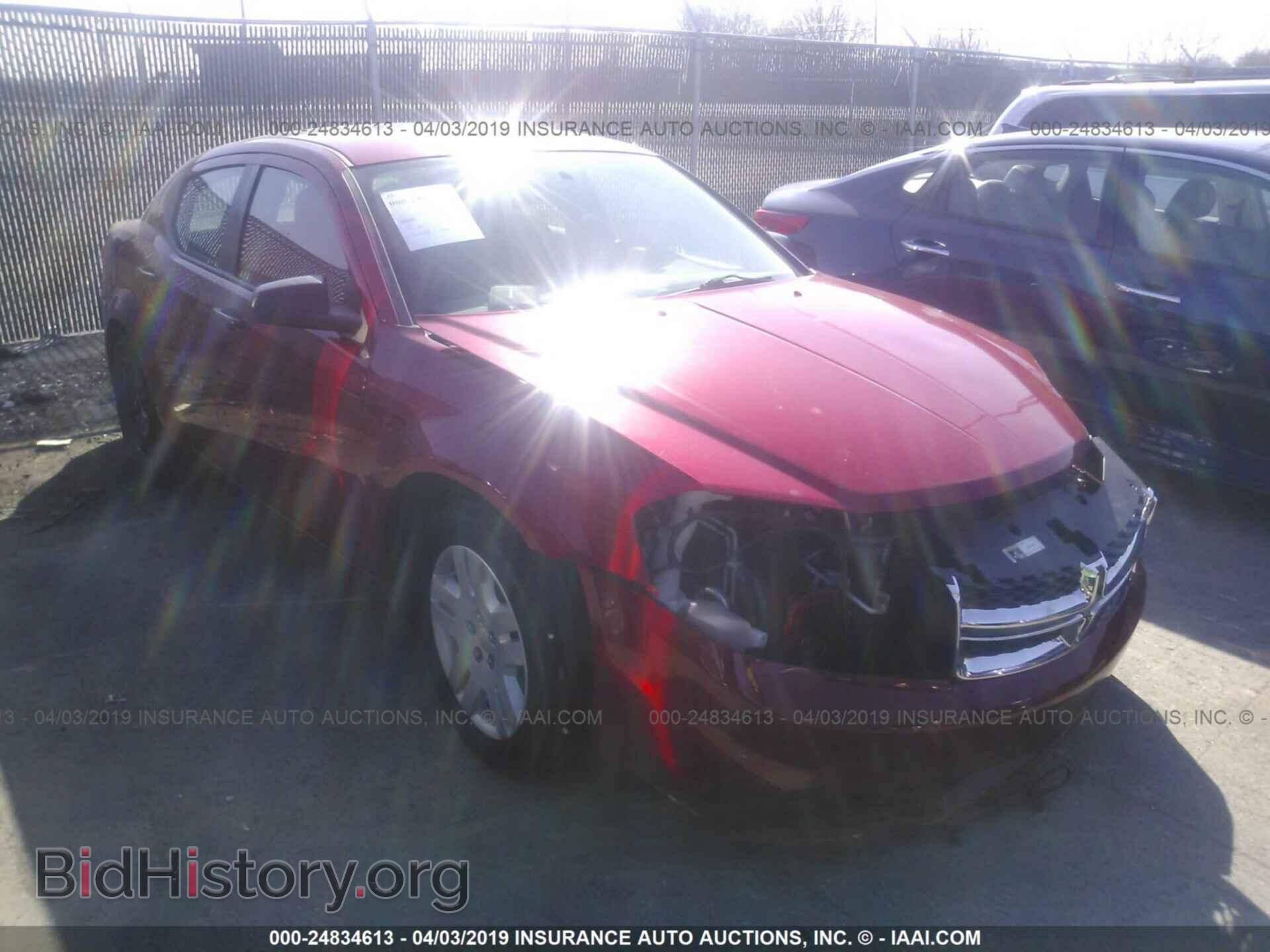 Фотография 1C3CDZAB1EN228478 - DODGE AVENGER 2014