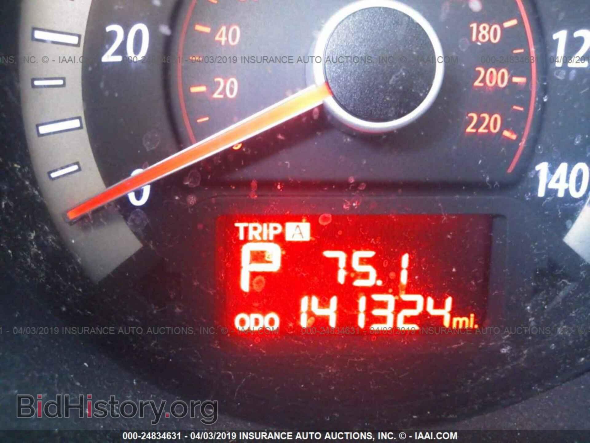 2011 KIA FORTE - VIN: KNAFU4A20B5357705 - Фото 7