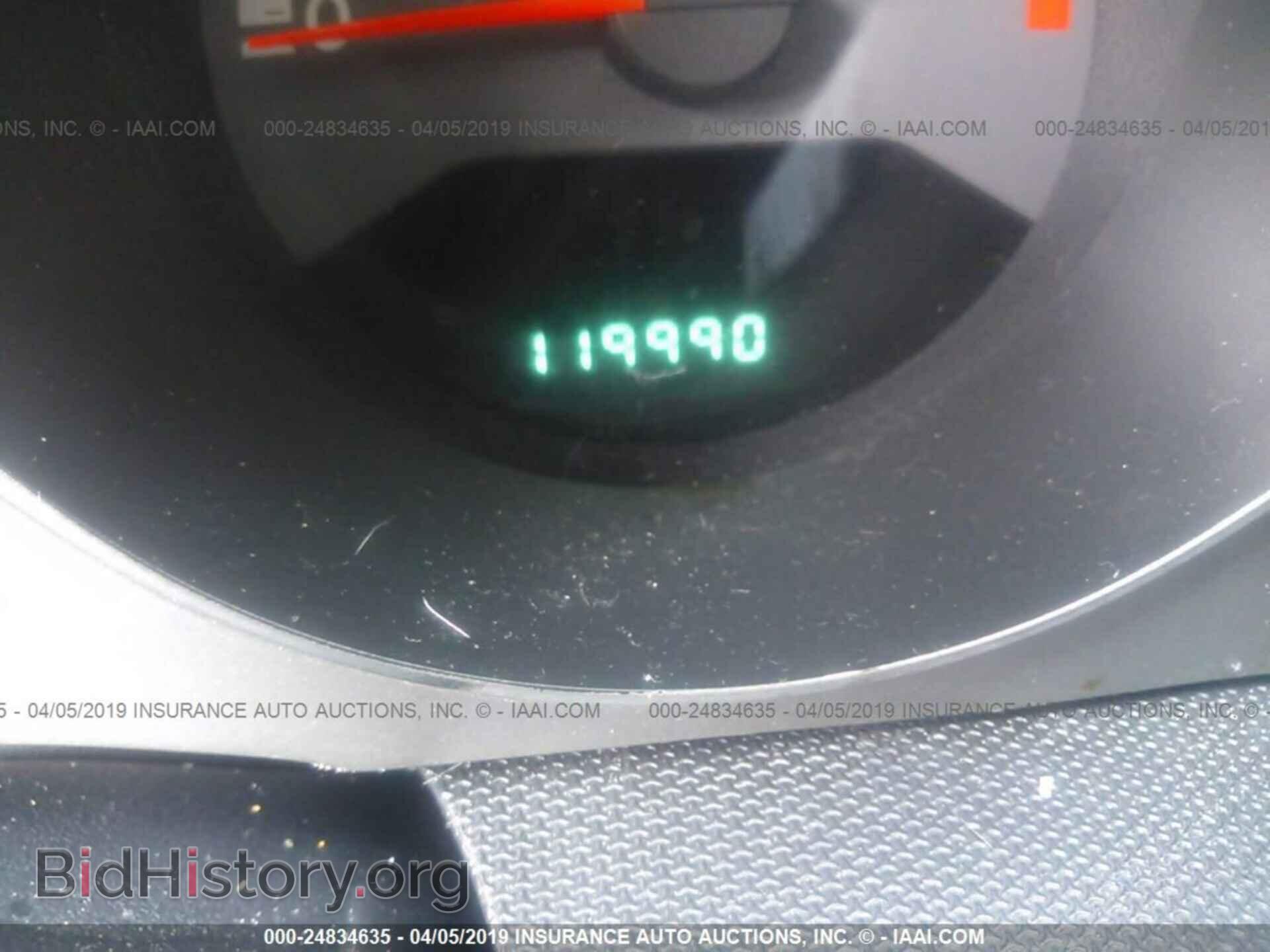 2010 DODGE AVENGER - VIN: 1B3CC5FB9AN165691 - Photo 7