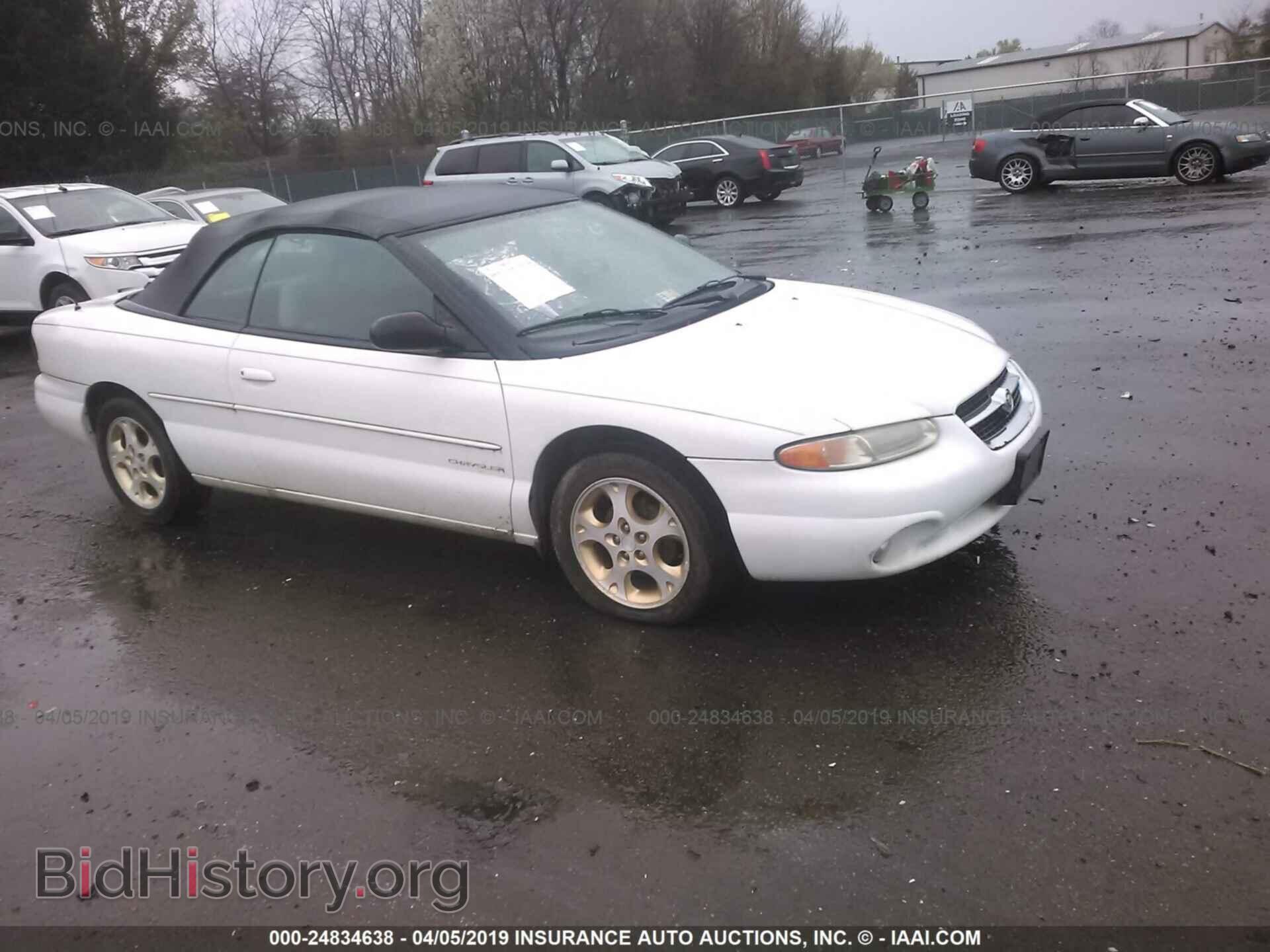 Фотография 3C3EL55H6WT286798 - CHRYSLER SEBRING 1998