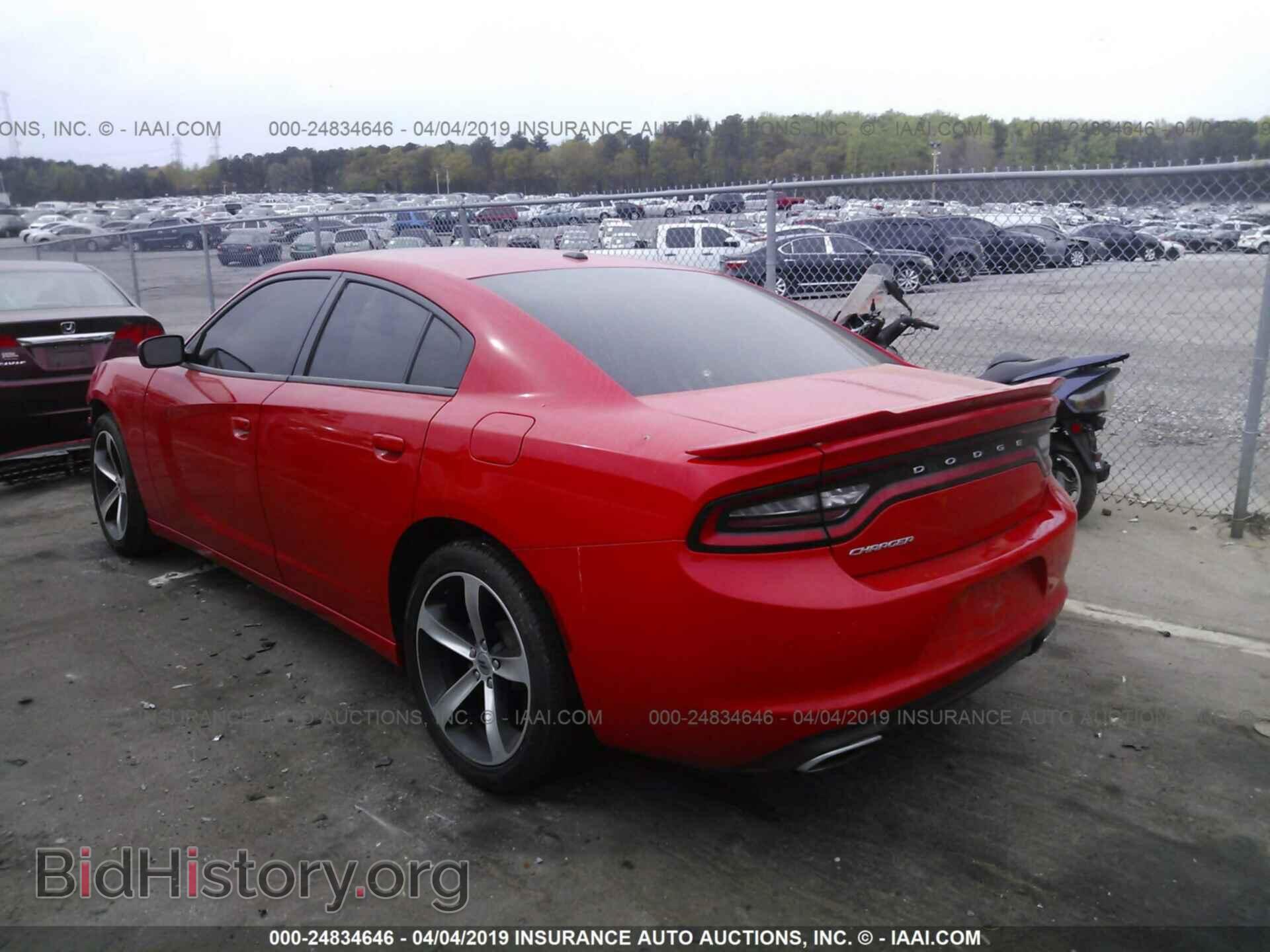 2017 DODGE CHARGER - VIN: 2C3CDXBG2HH560912 - Фото 3