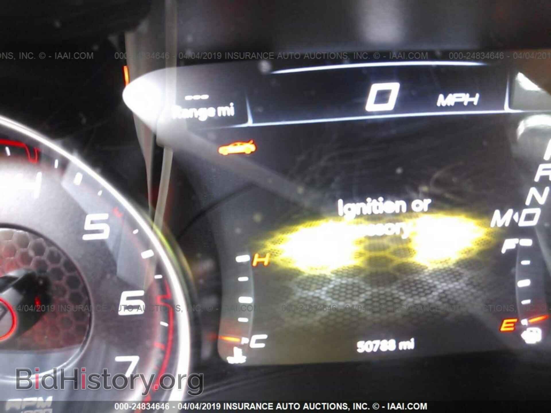 2017 DODGE CHARGER - VIN: 2C3CDXBG2HH560912 - Фото 7