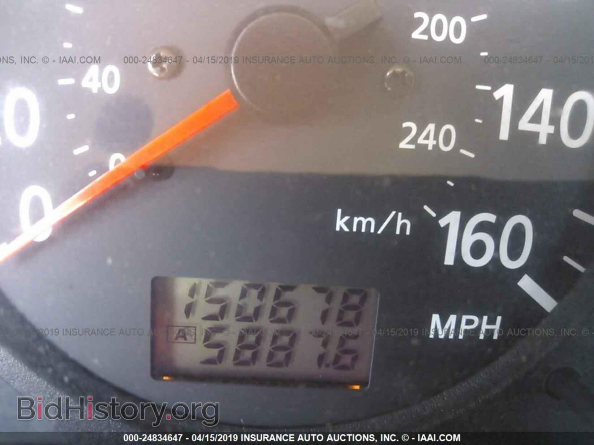 2000 NISSAN MAXIMA - VIN: JN1CA31D0YT509032 - Photo 7