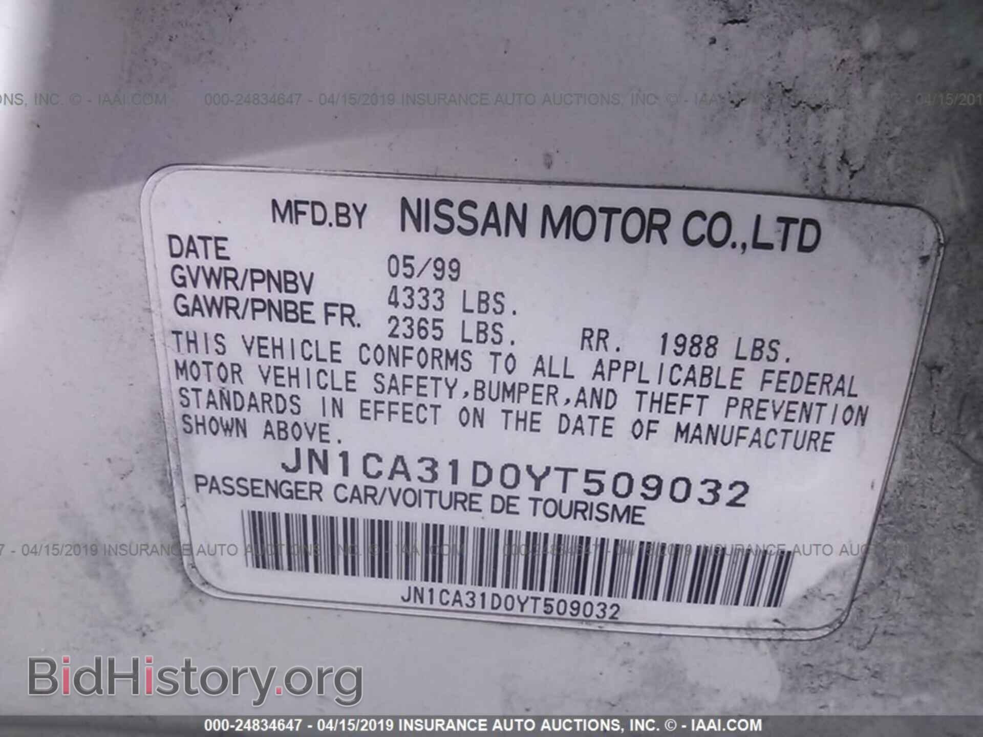 2000 NISSAN MAXIMA - VIN: JN1CA31D0YT509032 - Photo 9