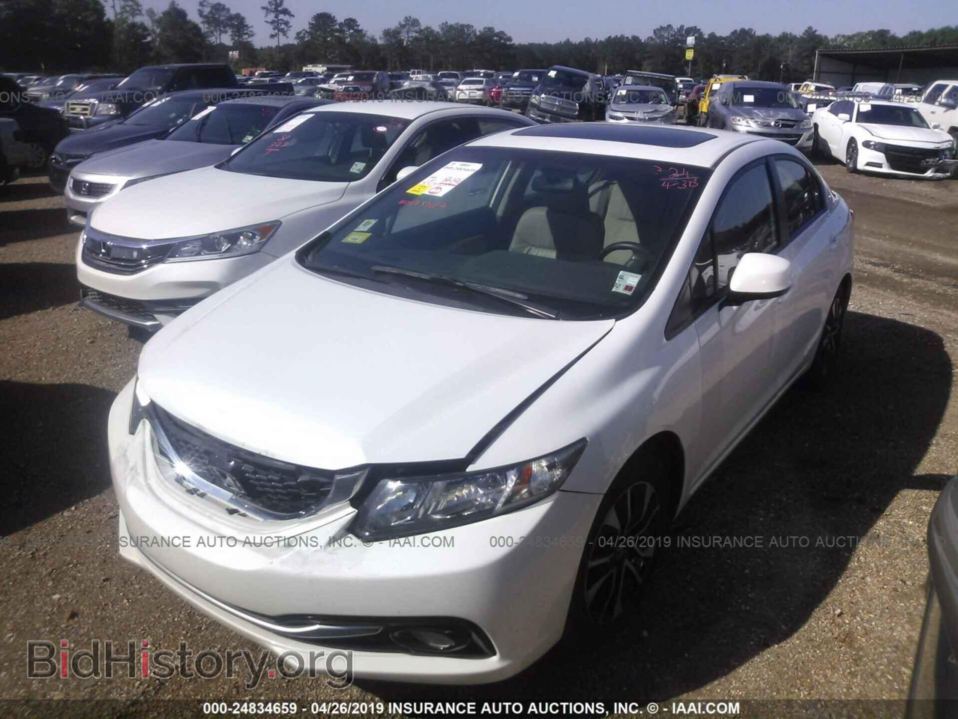 2013 HONDA CIVIC - VIN: 19XFB2F92DE084129 - Фото 2