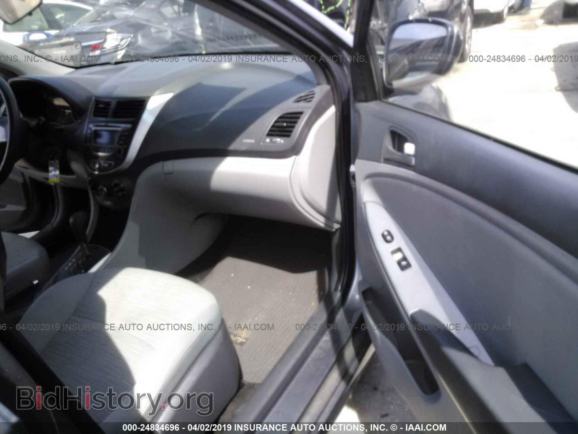 2015 HYUNDAI ACCENT - VIN: KMHCT4AE3FU800729 - Фото 5