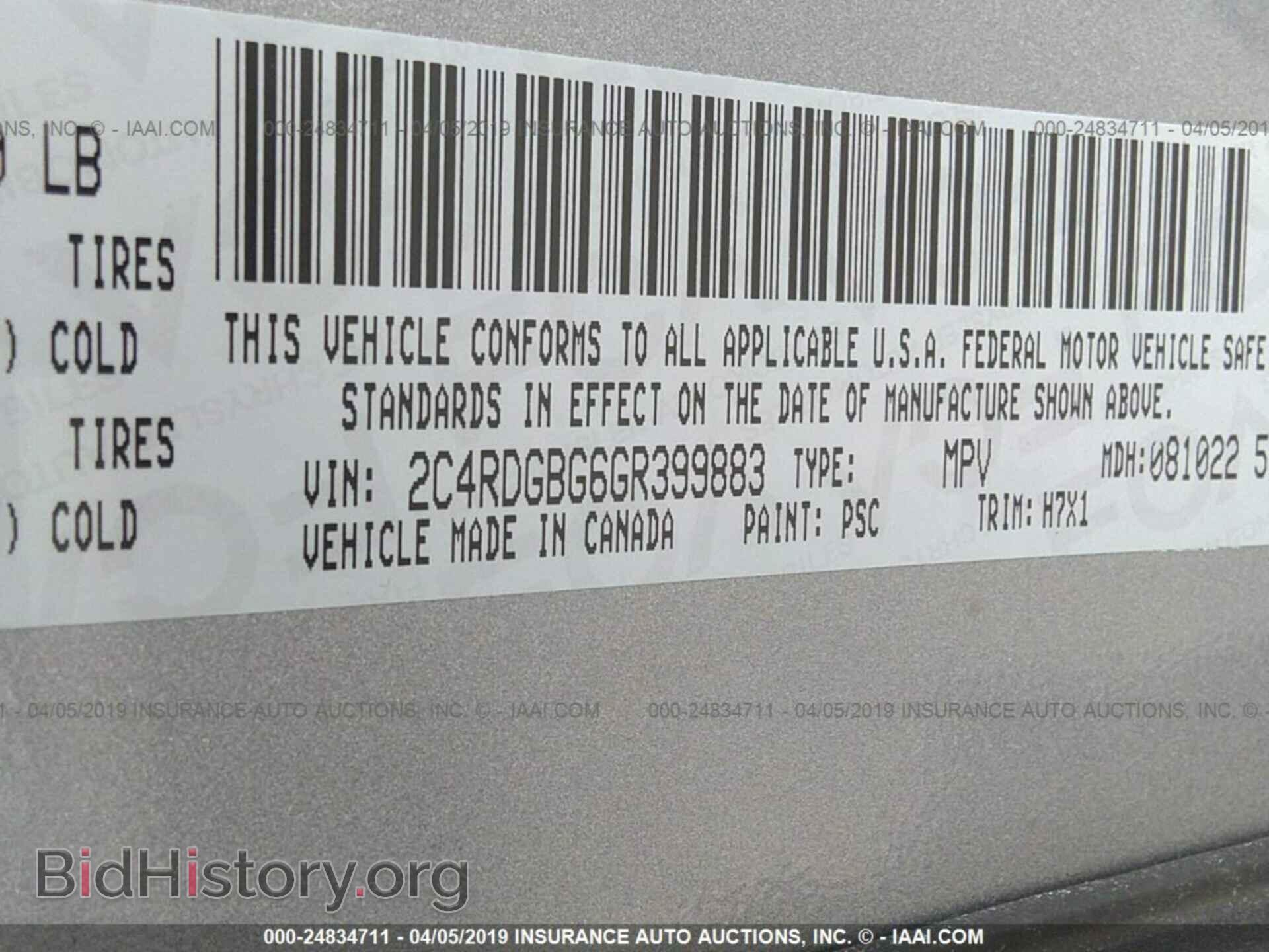 2016 DODGE GRAND CARAVAN - VIN: 2C4RDGBG6GR399883 - Фото 9