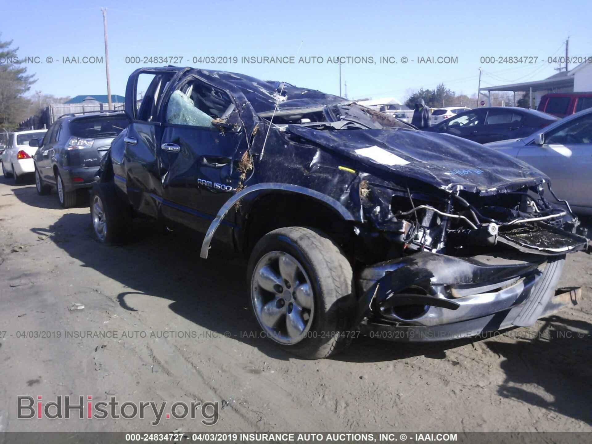Фотография 1D3HU18N96J204920 - DODGE RAM 1500 2006