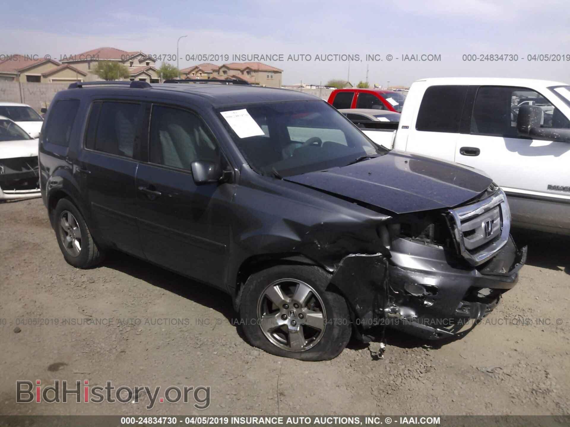 Фотография 5FNYF3H7XBB026386 - HONDA PILOT 2011