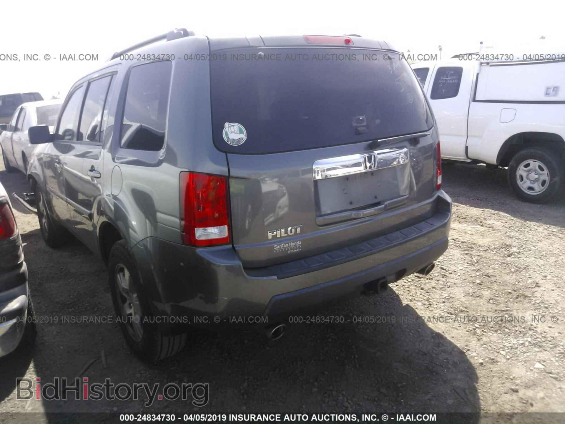 2011 HONDA PILOT - VIN: 5FNYF3H7XBB026386 - Фото 3