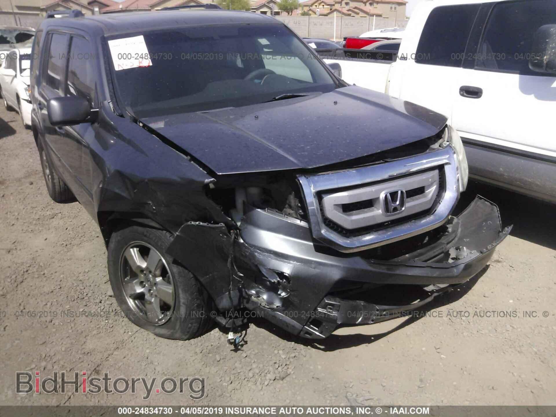 2011 HONDA PILOT - VIN: 5FNYF3H7XBB026386 - Фото 6
