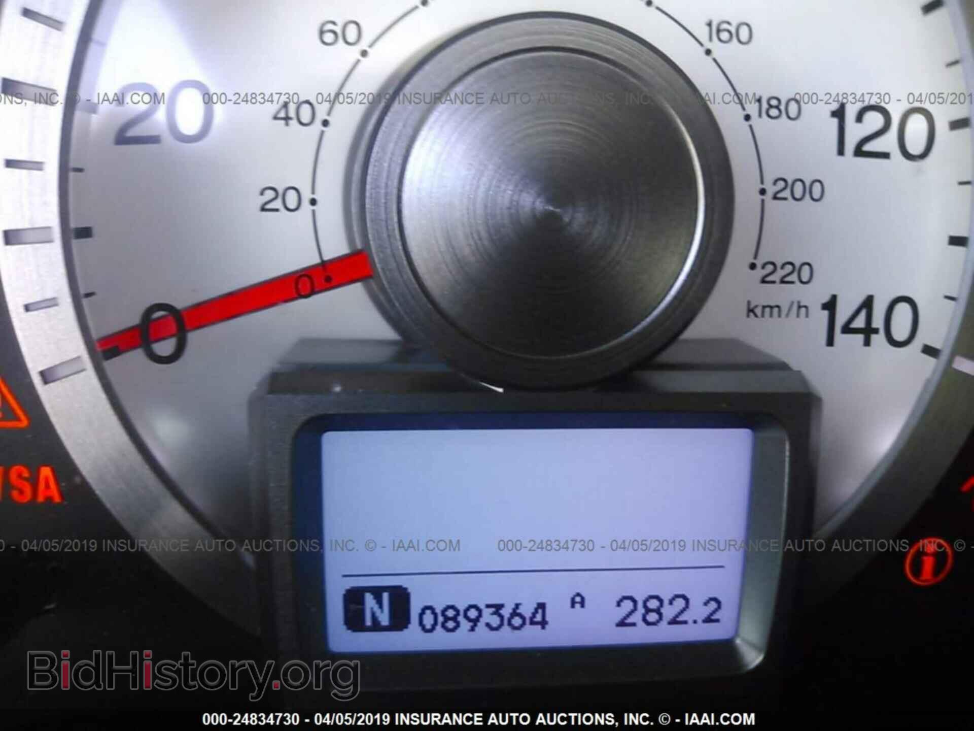 2011 HONDA PILOT - VIN: 5FNYF3H7XBB026386 - Фото 7