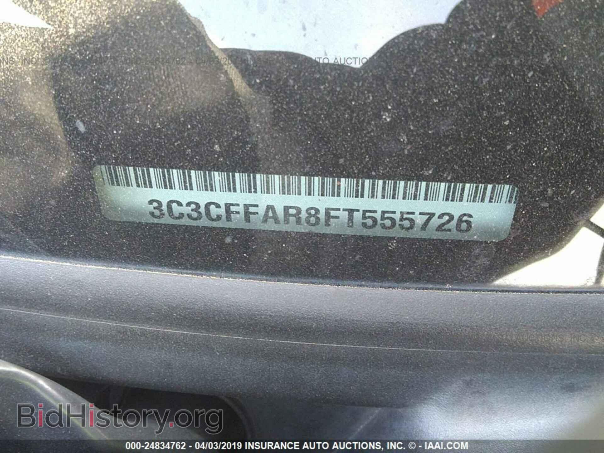 2015 FIAT 500 - VIN: 3C3CFFAR8FT555726 - Фото 9