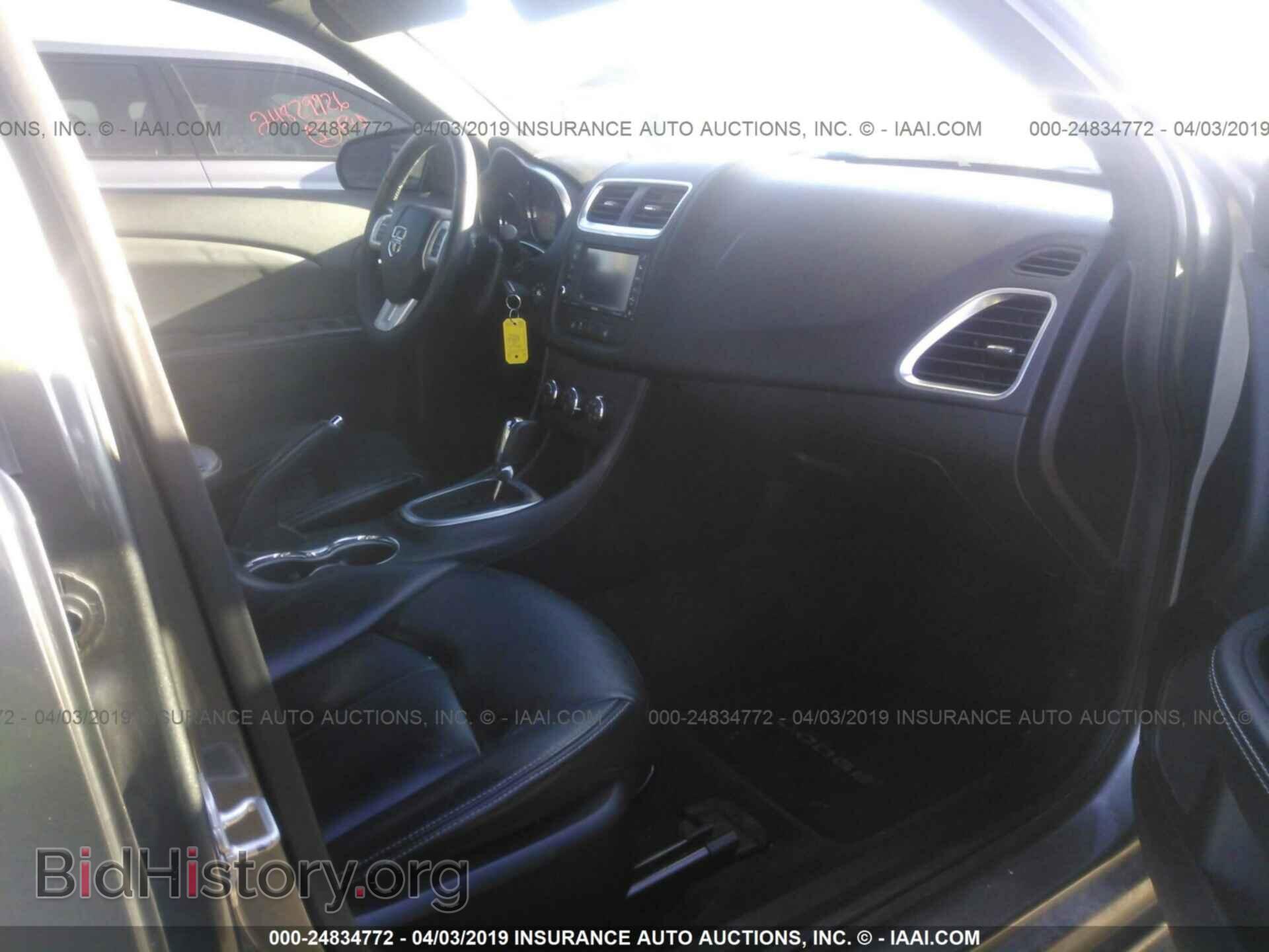2013 DODGE AVENGER - VIN: 1C3CDZCG9DN742635 - Photo 5