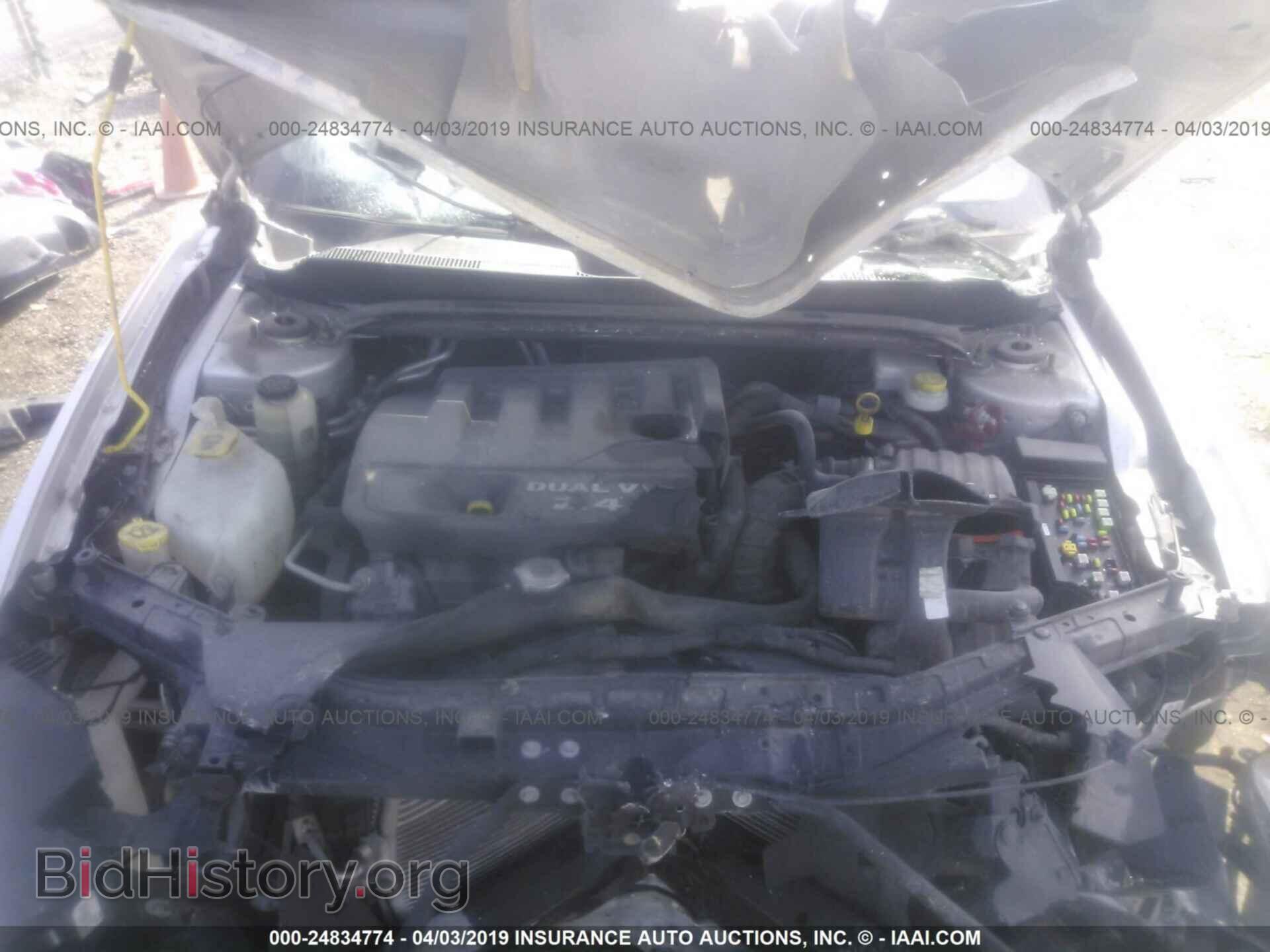 2011 DODGE AVENGER - VIN: 1B3BD4FB6BN540702 - Photo 10